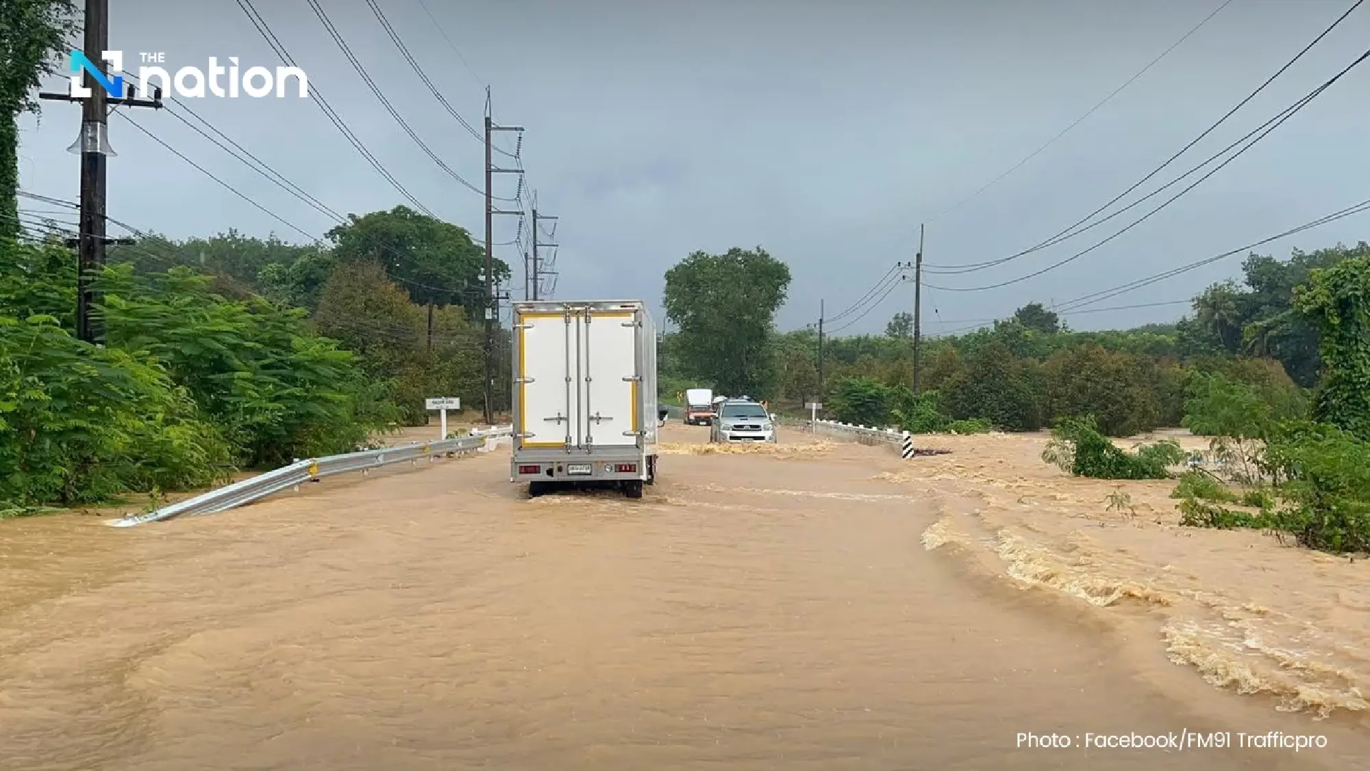 Trat’s main road flooded after three hours of heavy rain