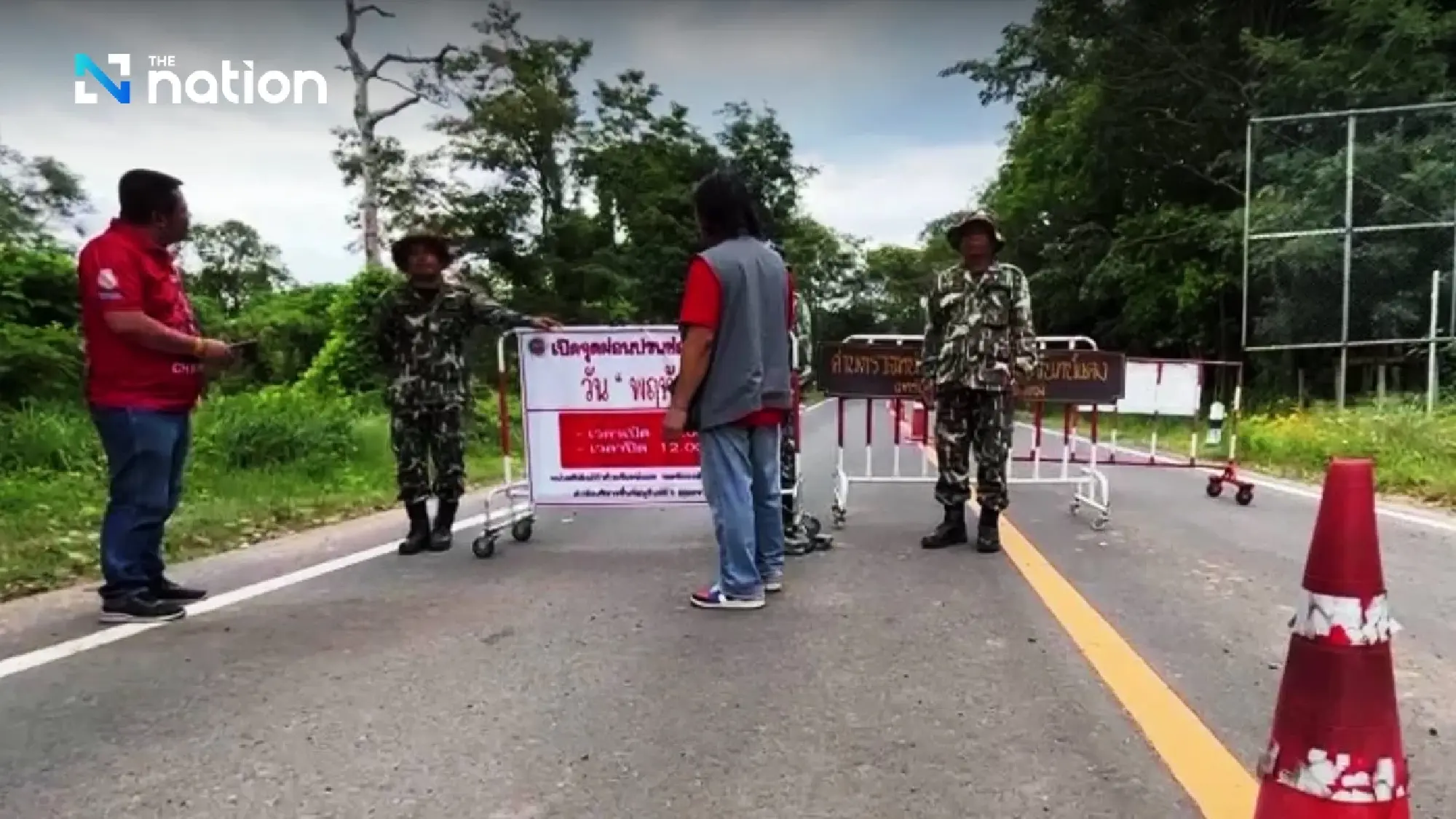 Cambodia closes Chong An Ma border crossing on Thursday