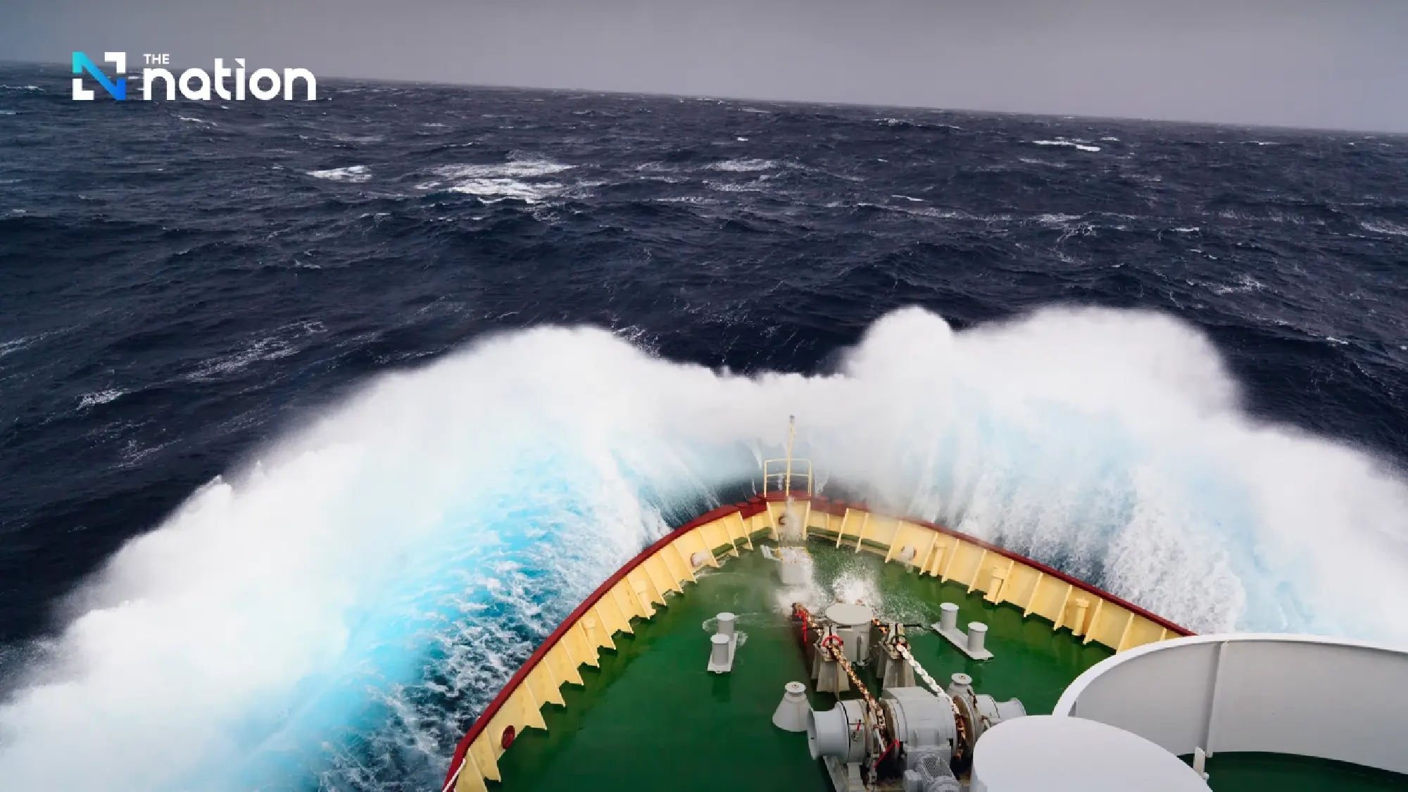 New Pacific Storm 'Sepat' Poses No Threat to Thailand, Met Office Confirms