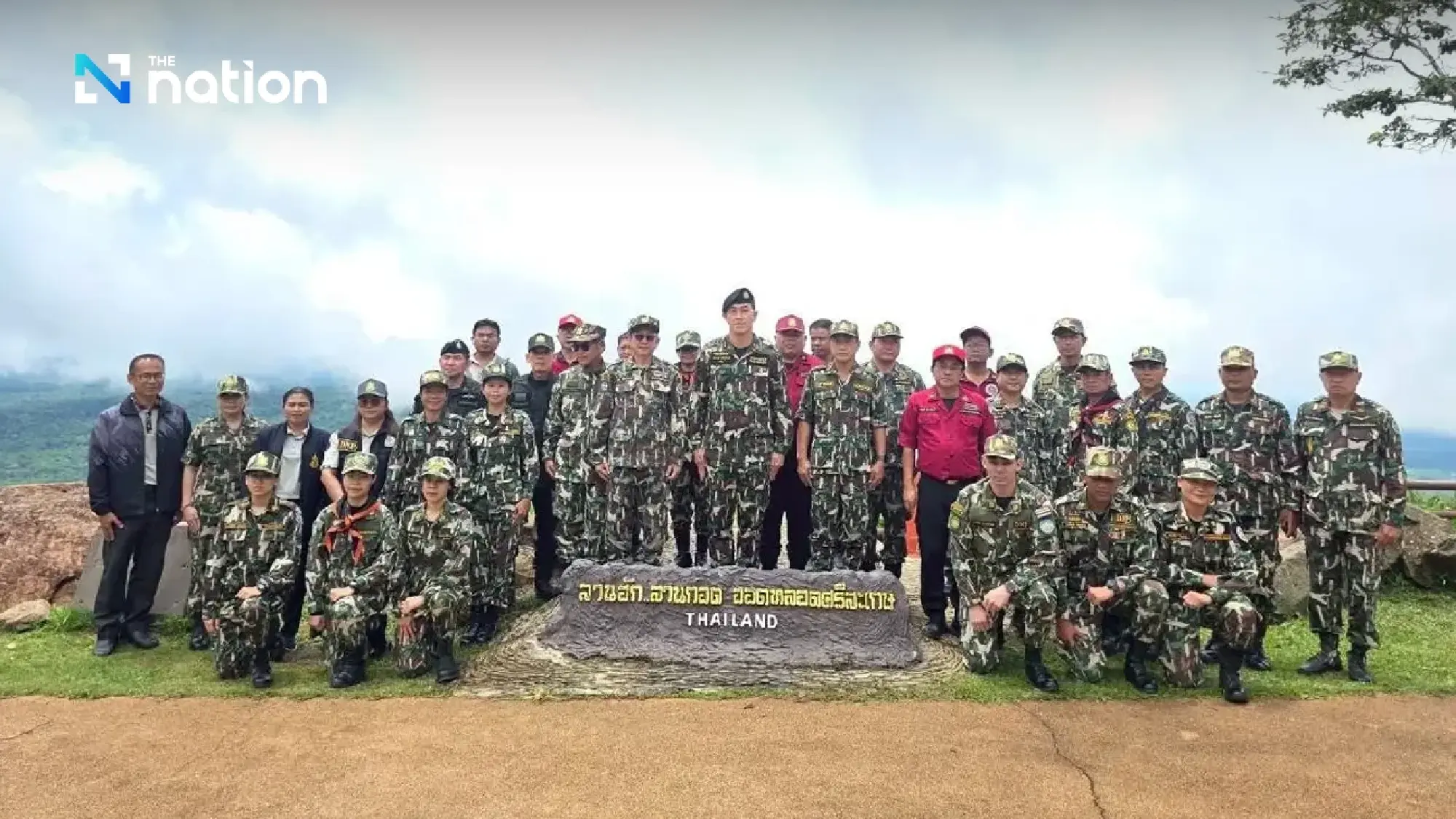 DNP joins security forces to boost border patrol and conservation efforts