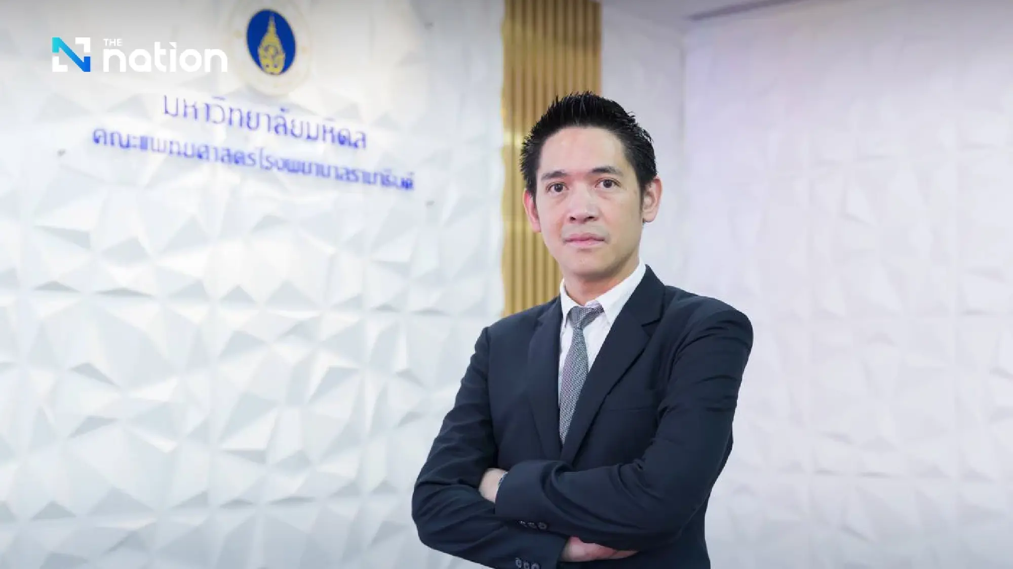 Minimally Invasive Heart Surgery: A New Era in Valve Disease Treatment Offering Reduced Burden, Faster Recovery, and Enhanced Quality of Life