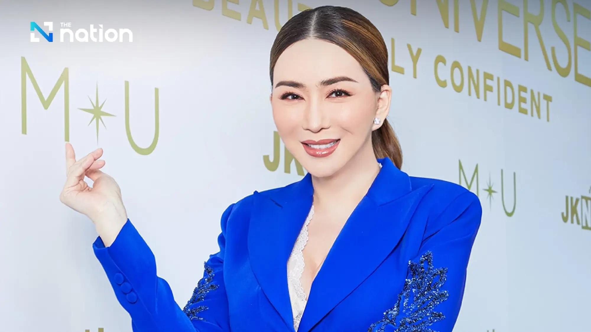 Jakkaphong Jakrajutatip (Anne Jakrajutatip)