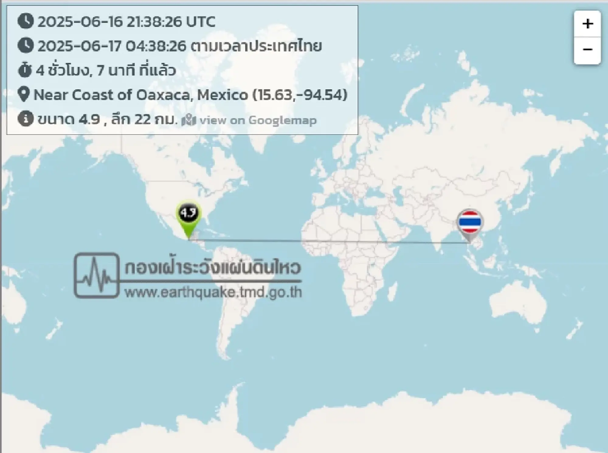 Mild earthquakes recorded in Thailand and neighbouring countries