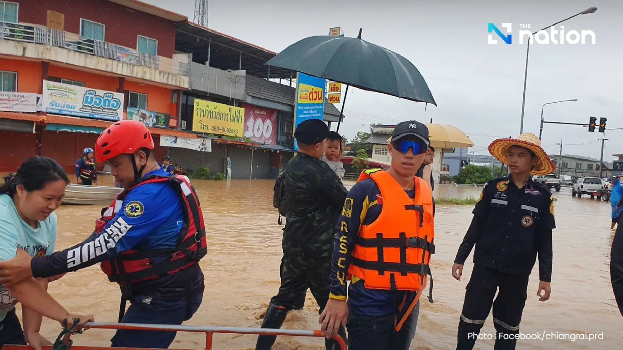 Flooding in Chiang Rai affects 4,405 households