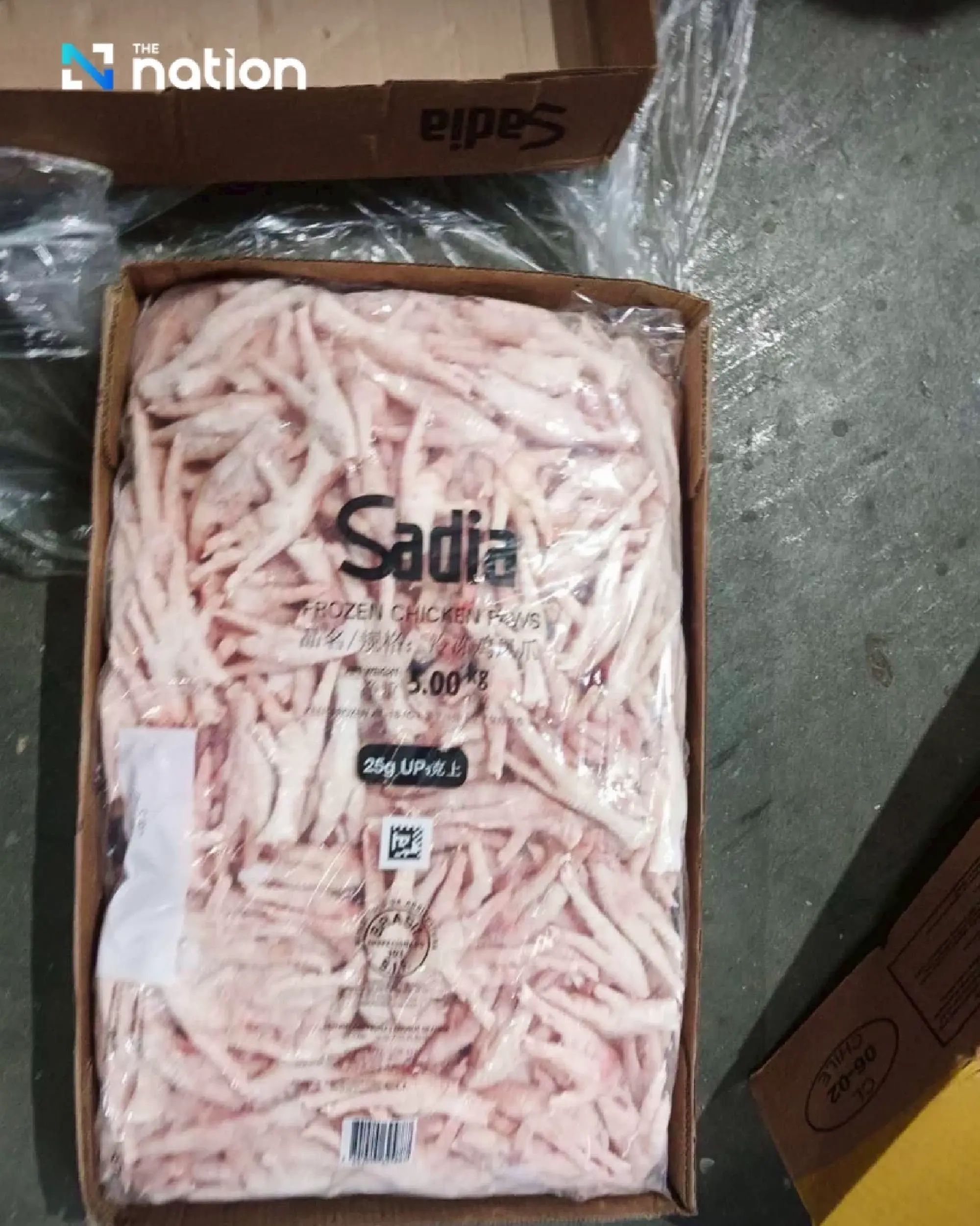 Authorities seize 346 tonnes of smuggled chicken feet amid bird flu concerns