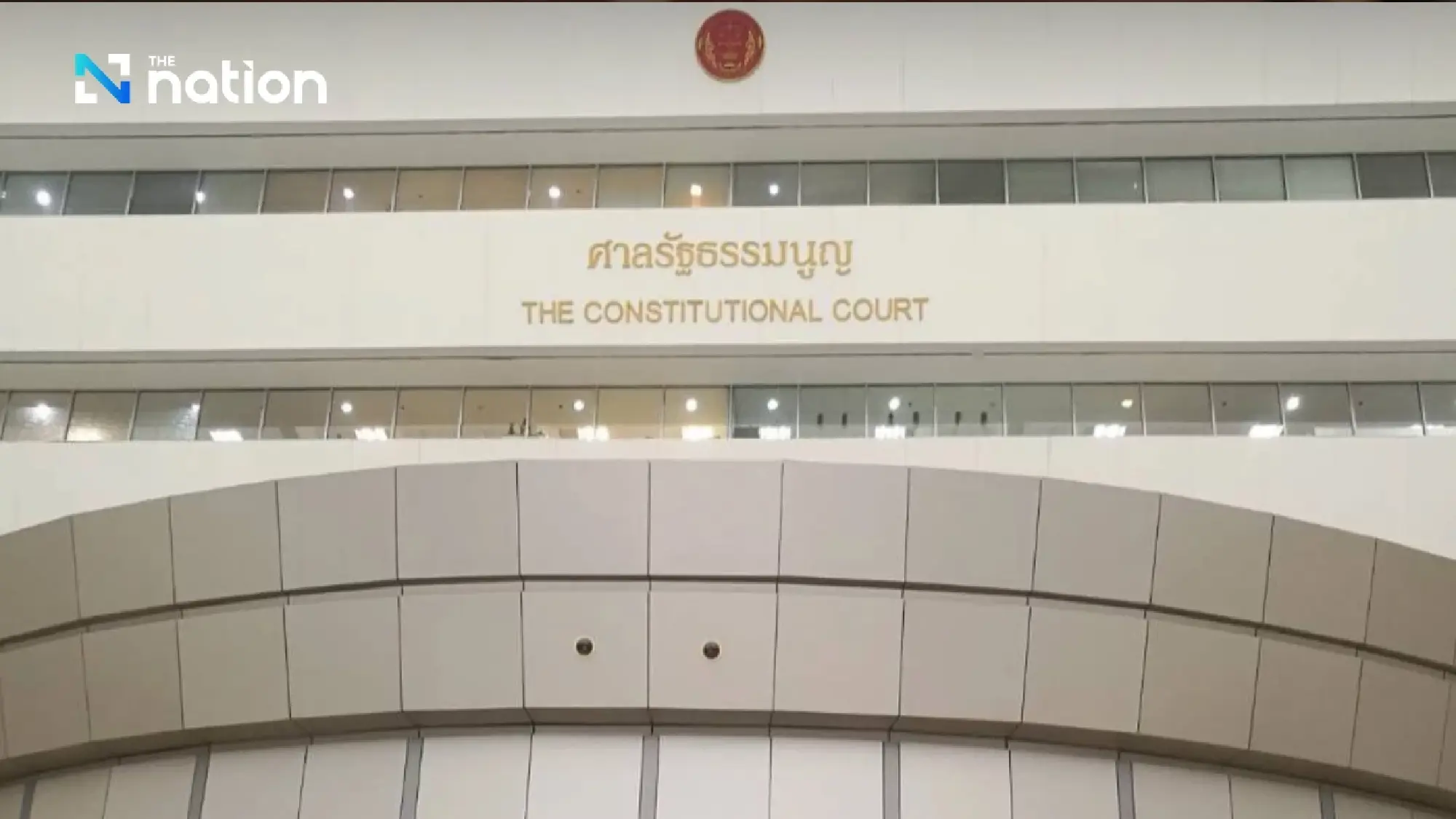 Nine Constitutional Court judges to rule on Paetongtarn case tomorrow