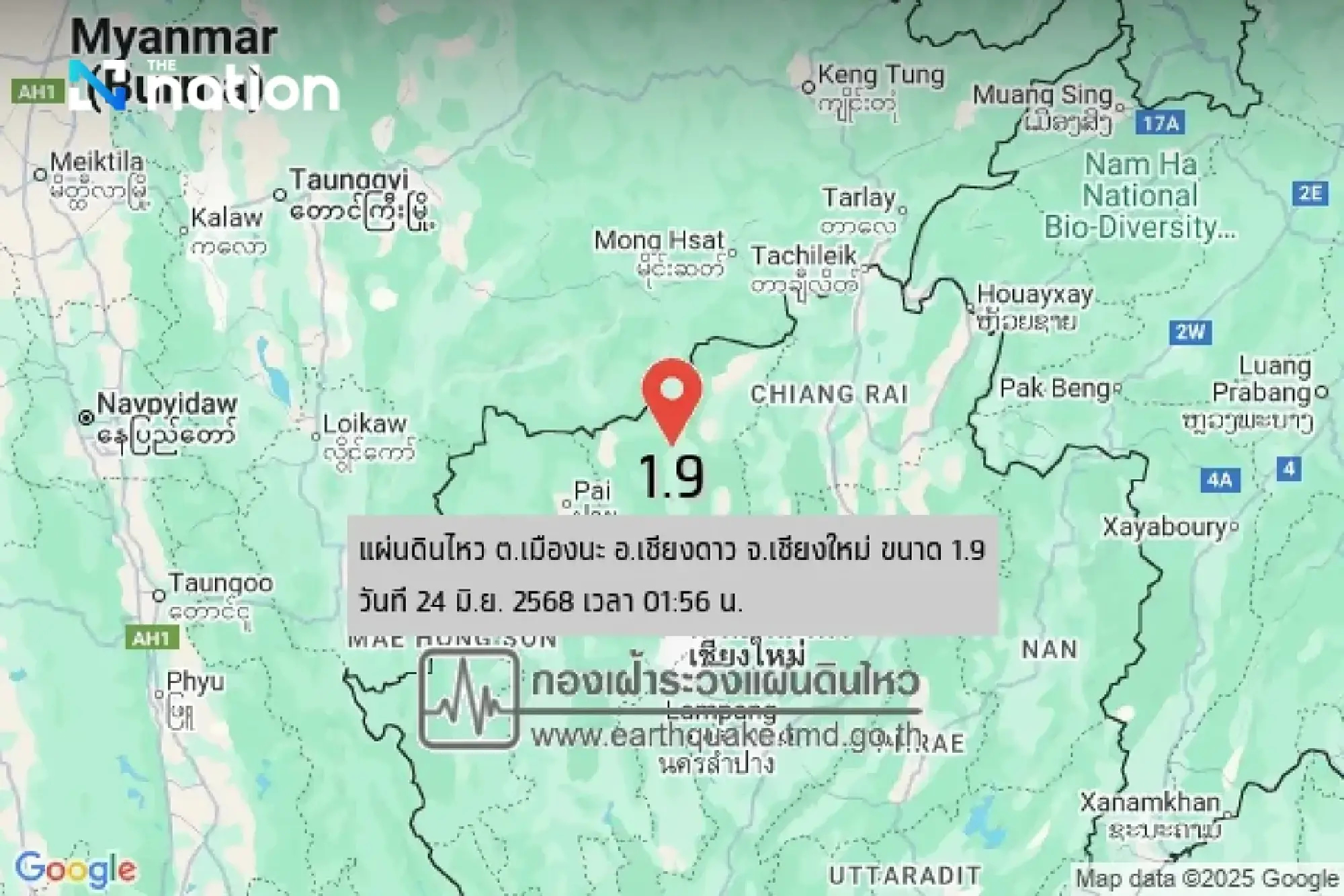 Strong earthquake strikes east of the Philippines; tremors felt in Thailand and Myanmar