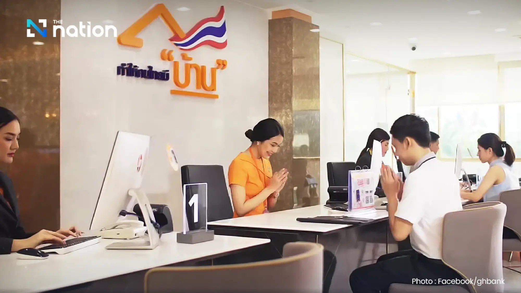 GHB confident of meeting target of approving 240bn baht in loans in 2025