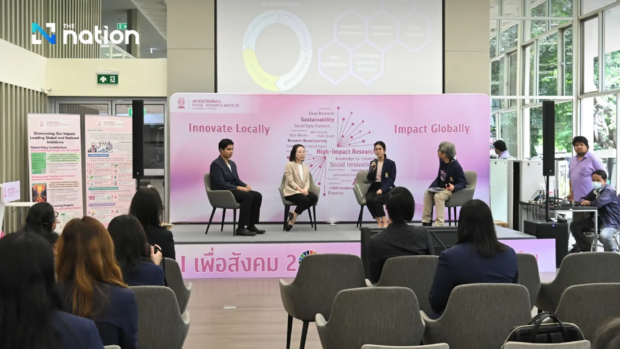 Chulalongkorn University Leads the Conversation on Ethical and Inclusive AI at “AI for Society 2025” Seminar 