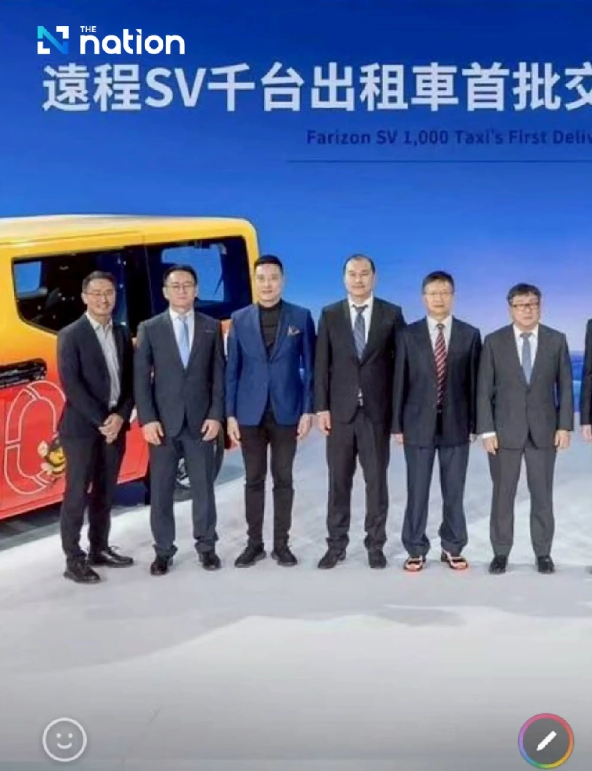 Farizon EV Vans Set to Enter Thailand, King Gen Eyes Exclusive Import and Distribution Rights