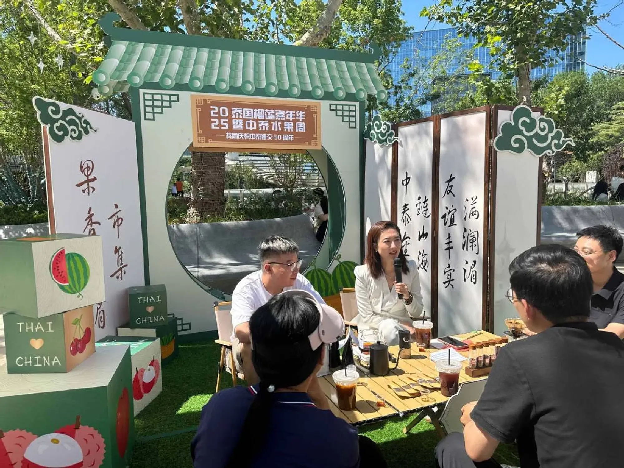 China, Thailand kick off durian festival, fruit week
