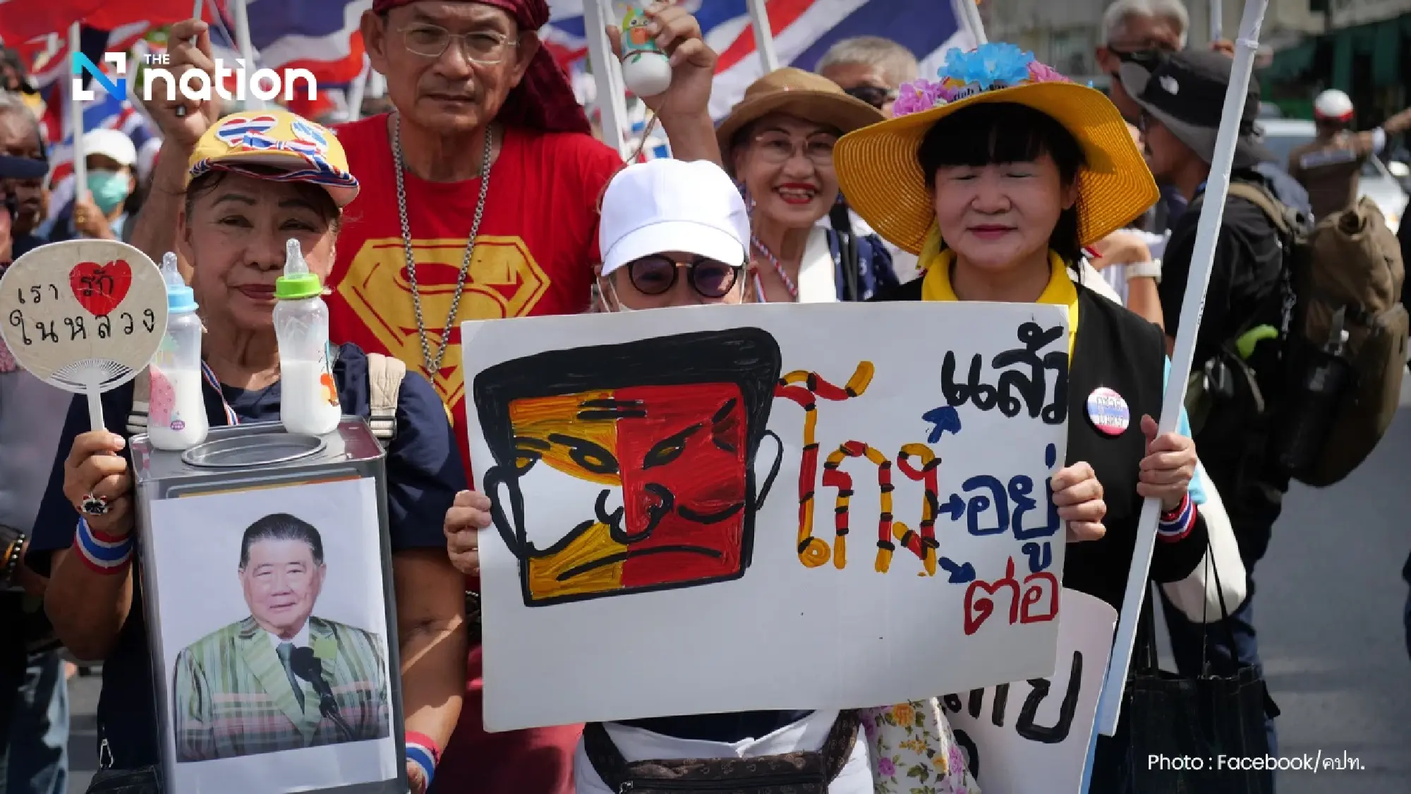 Nationalists call on govt to empower military in Cambodian border dispute