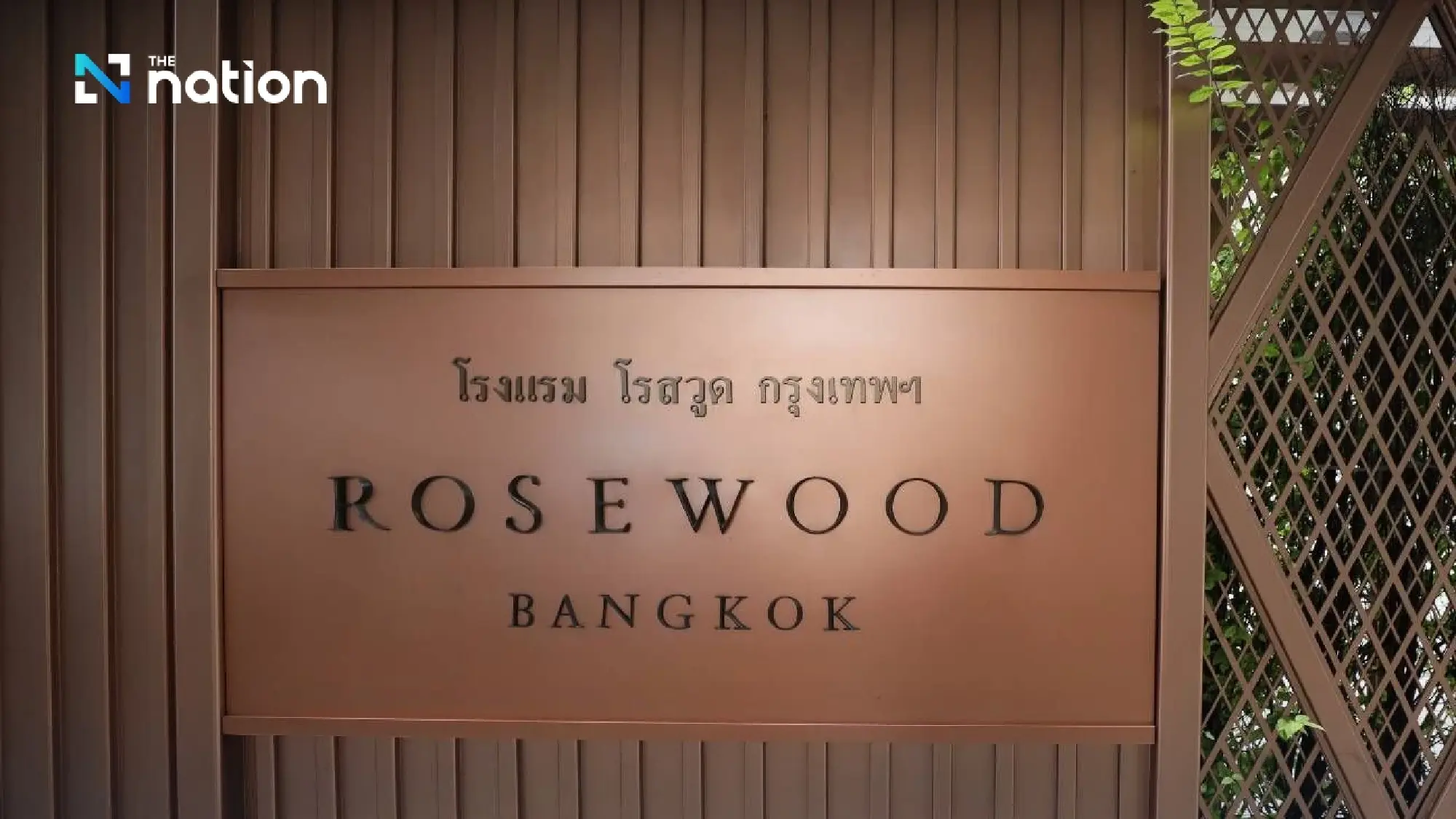 Thai PM in Crunch Talks Over Cabinet Reshuffle