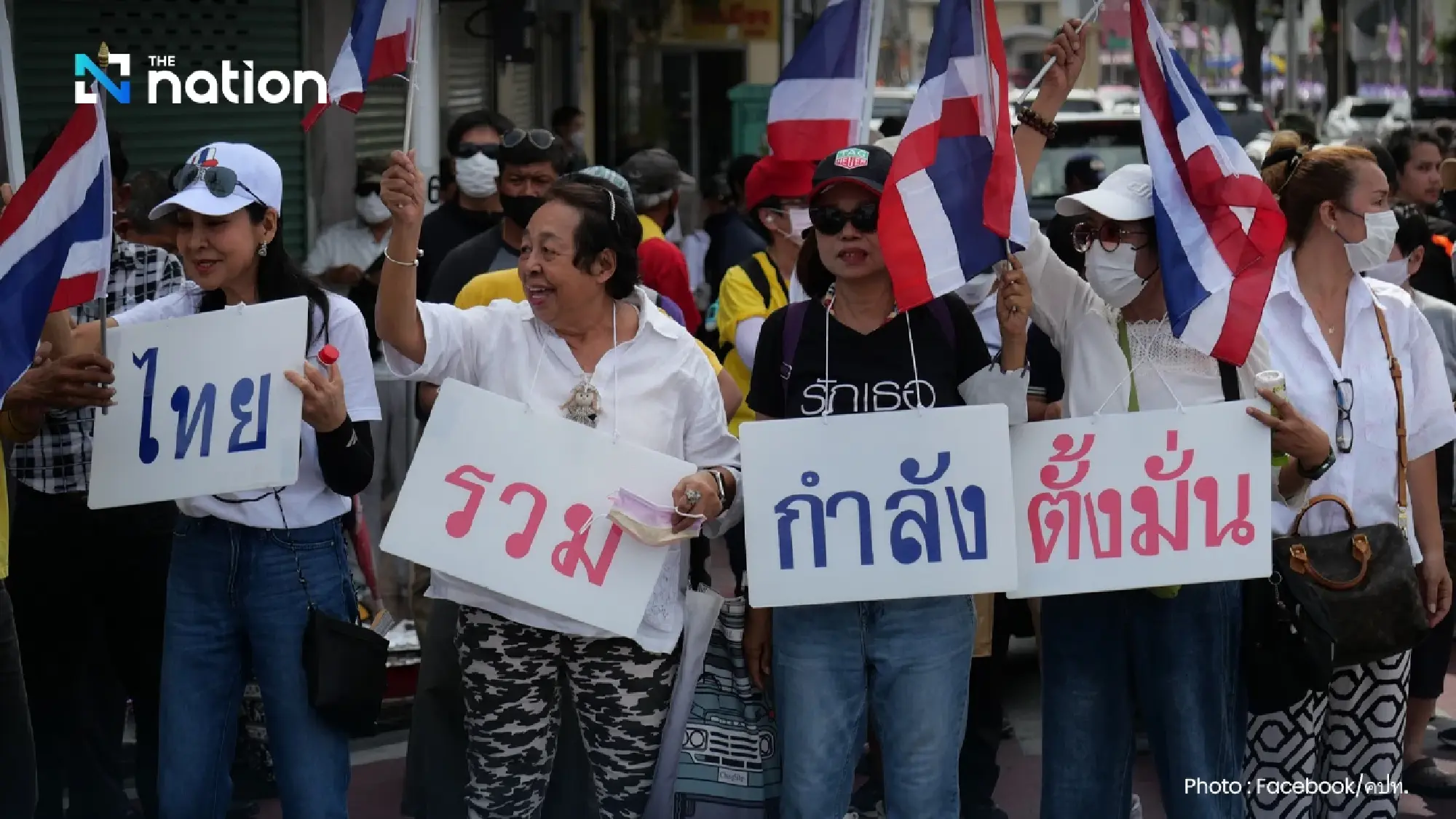 Nationalists call on govt to empower military in Cambodian border dispute