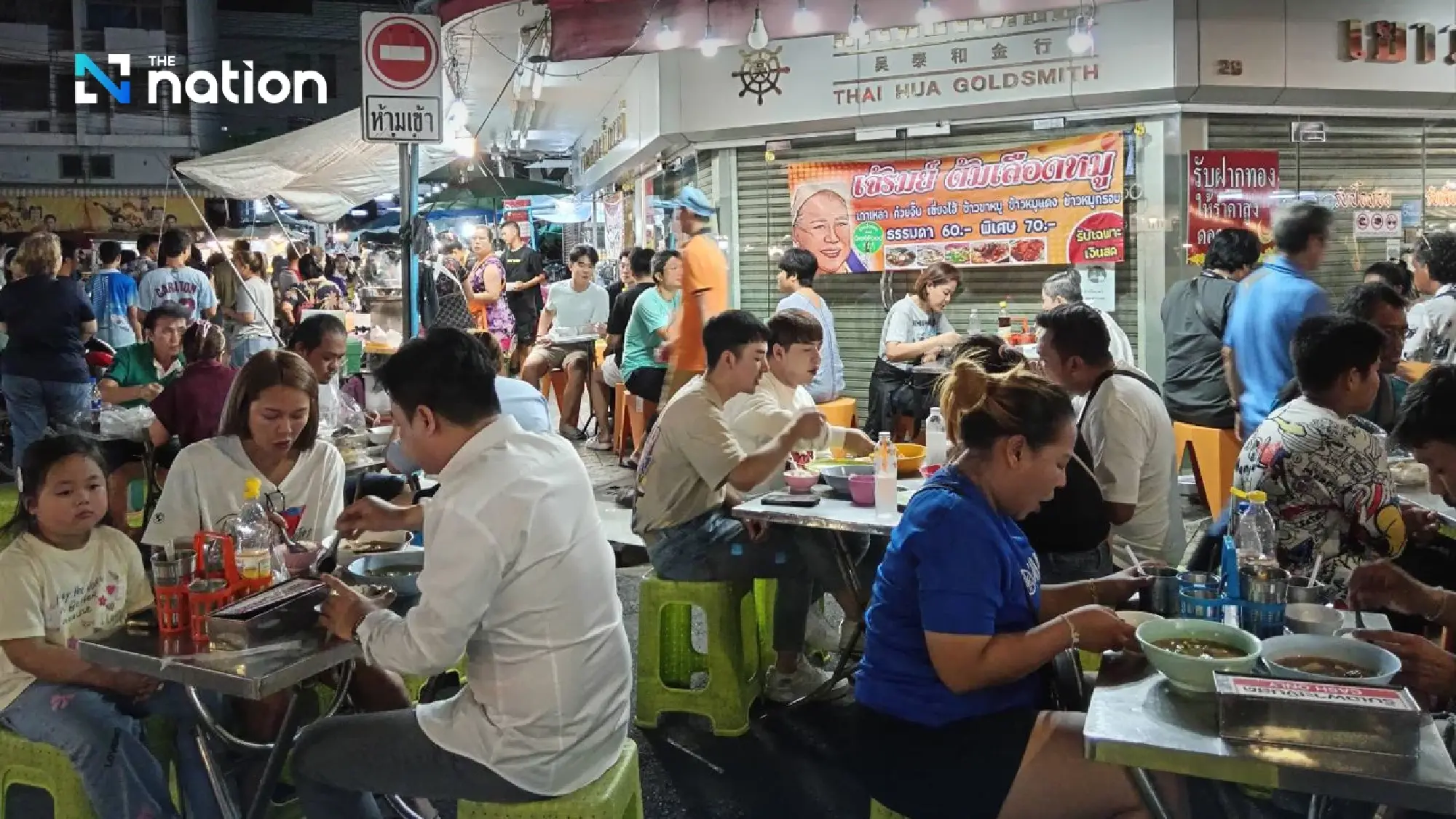 Thai Chef Industry Shows Resilience Despite Tourism Slowdown