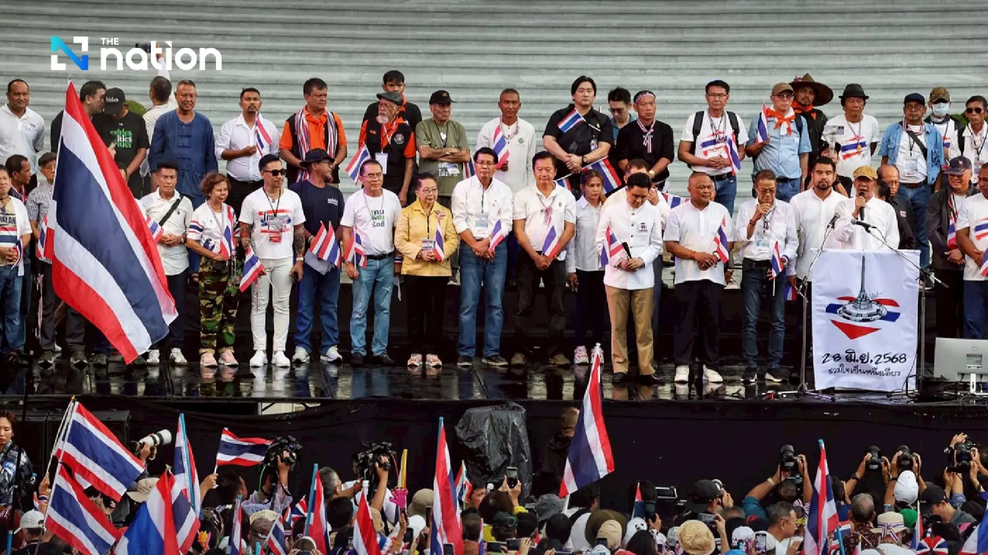 'Ruam Palang Phaendin' calls for Paetongtarn’s ousting in statement