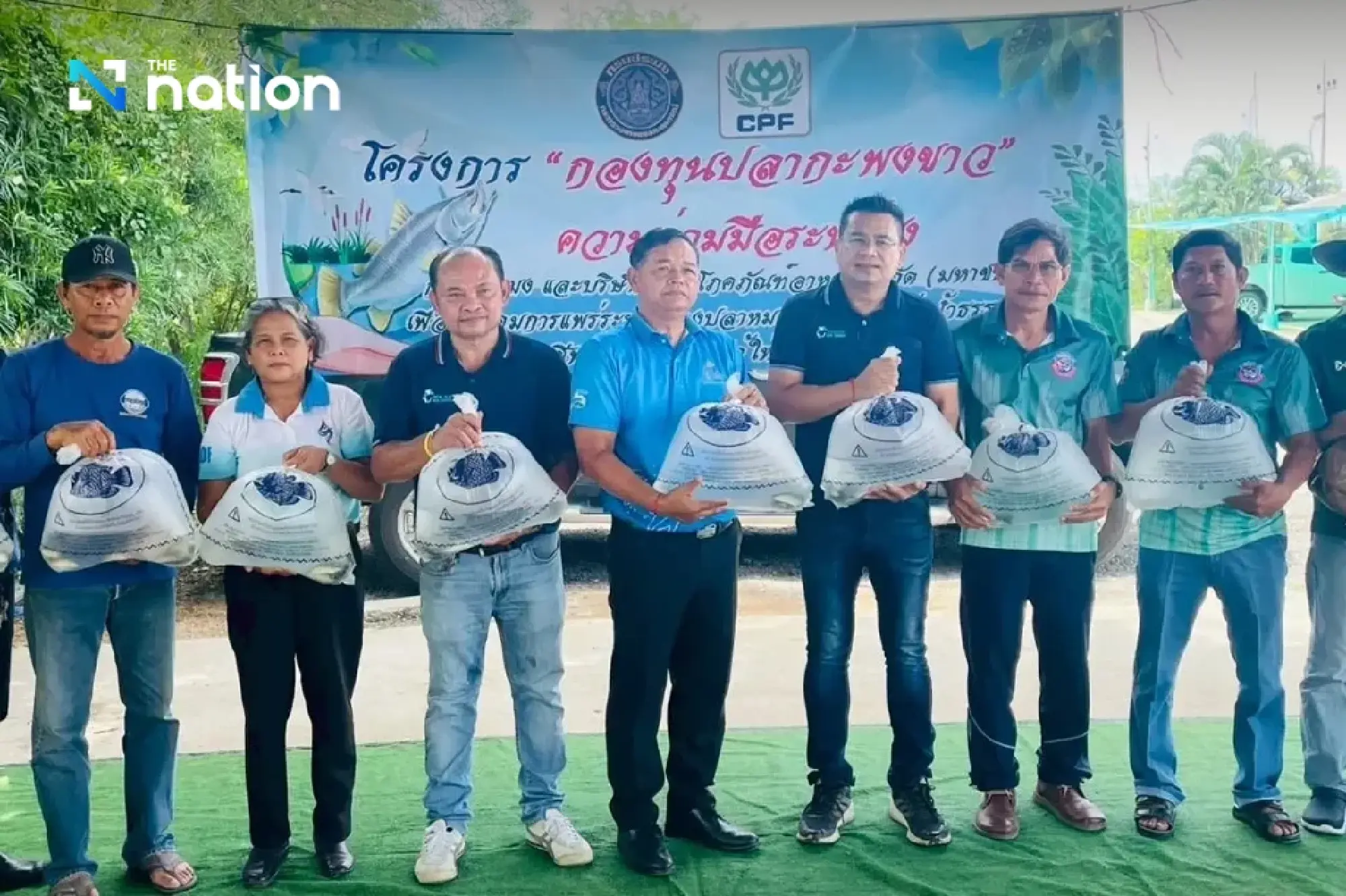 Phetchaburi fisheries chief hails success of seabass project to control alien blackchin tilapia