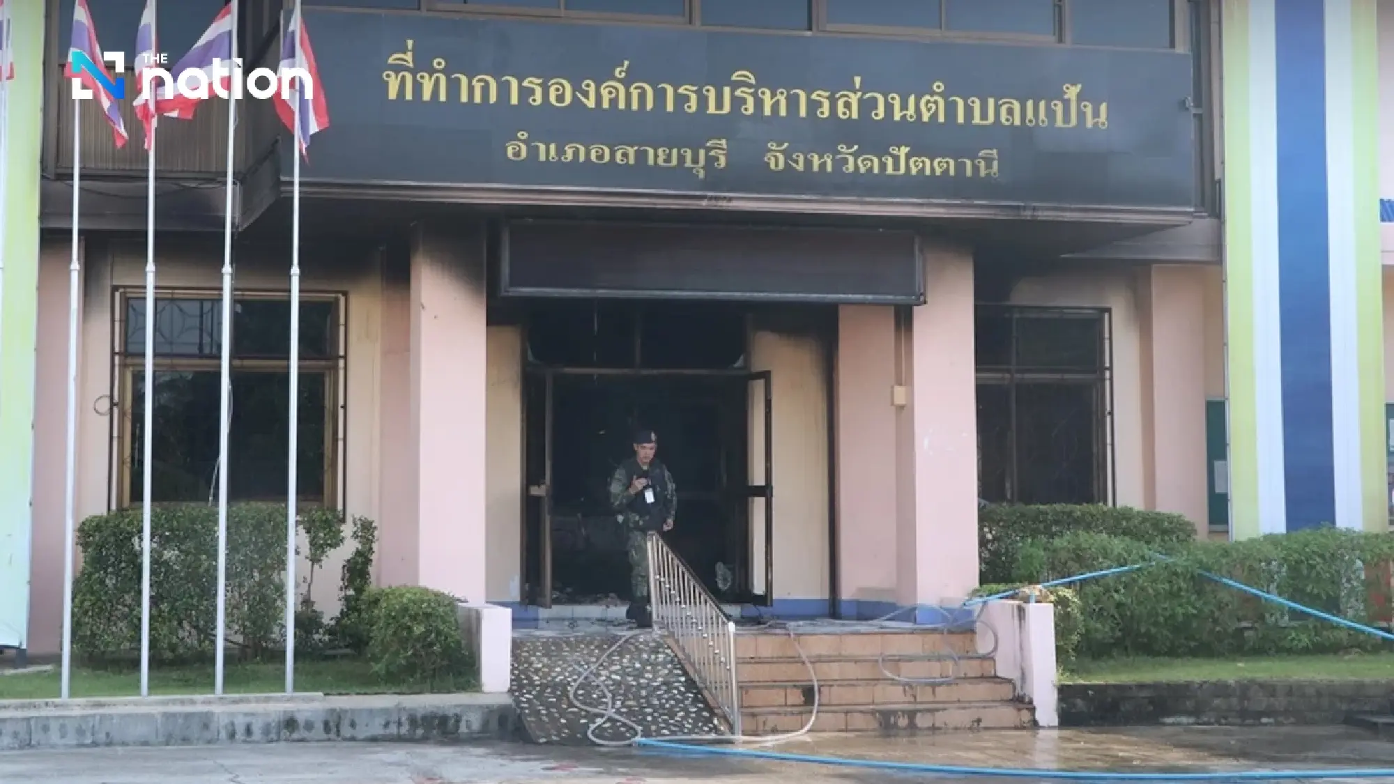 Fire at tambon administration office in Pattani suspected to be inside job to cover up corruption