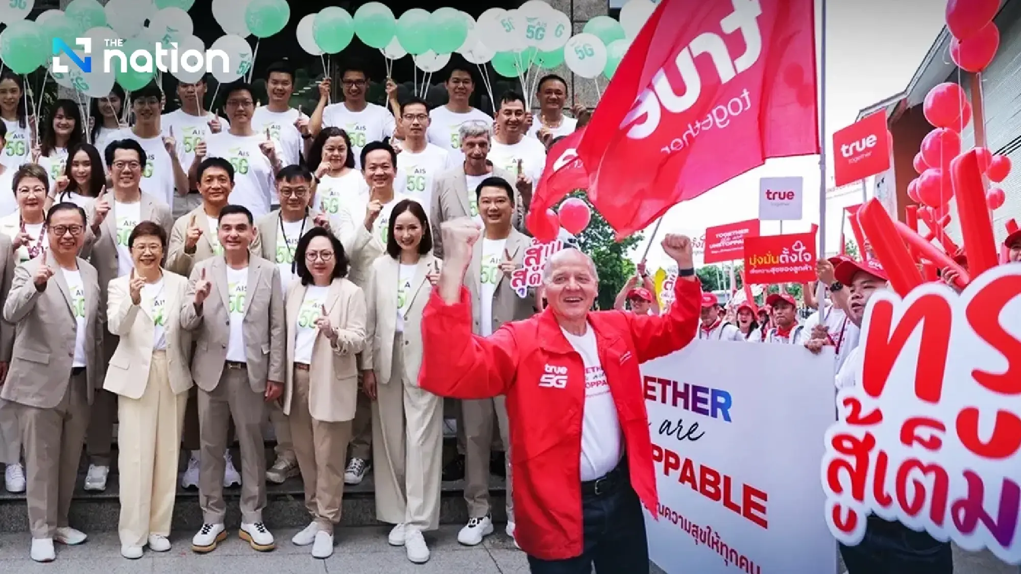 True, AIS secure spectrum in 41.27-billion-baht auction