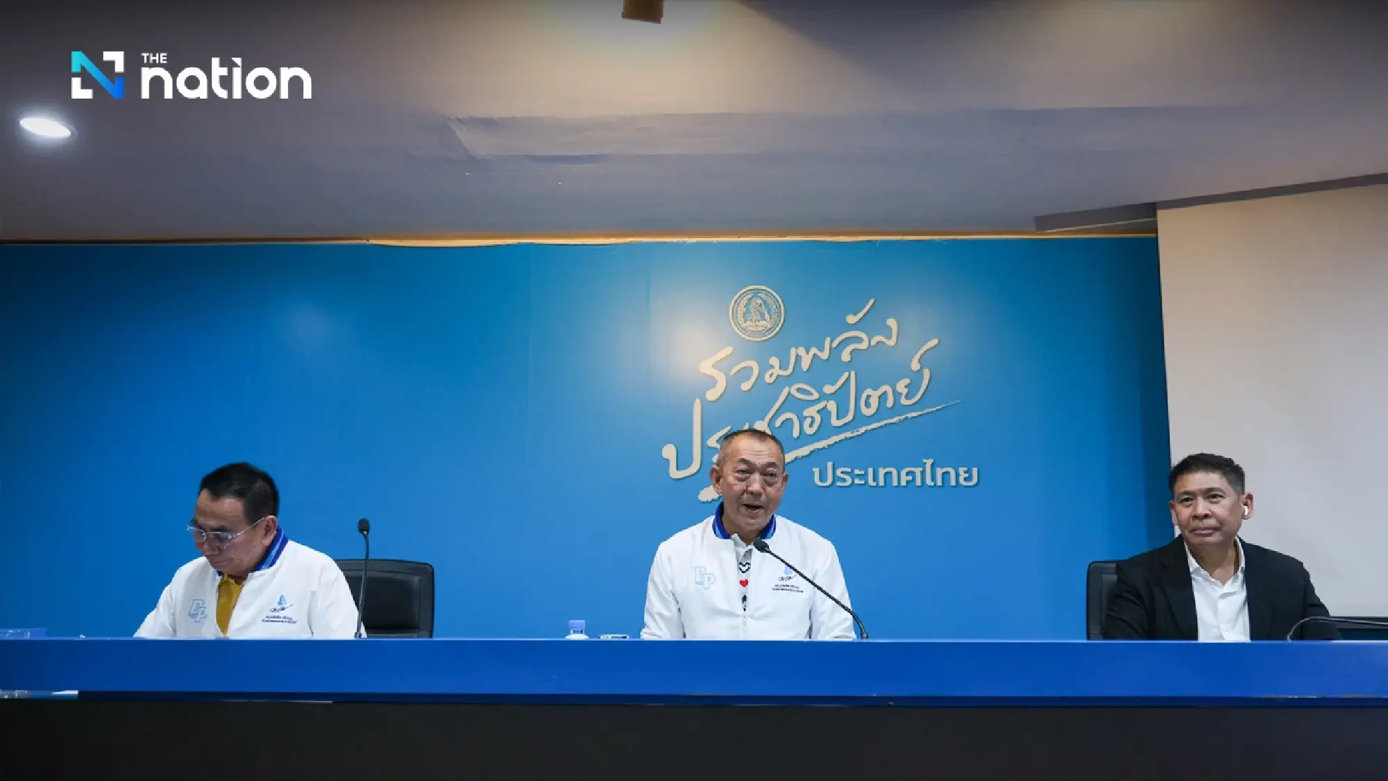 Democrat Party reaches consensus to remain in government coalition