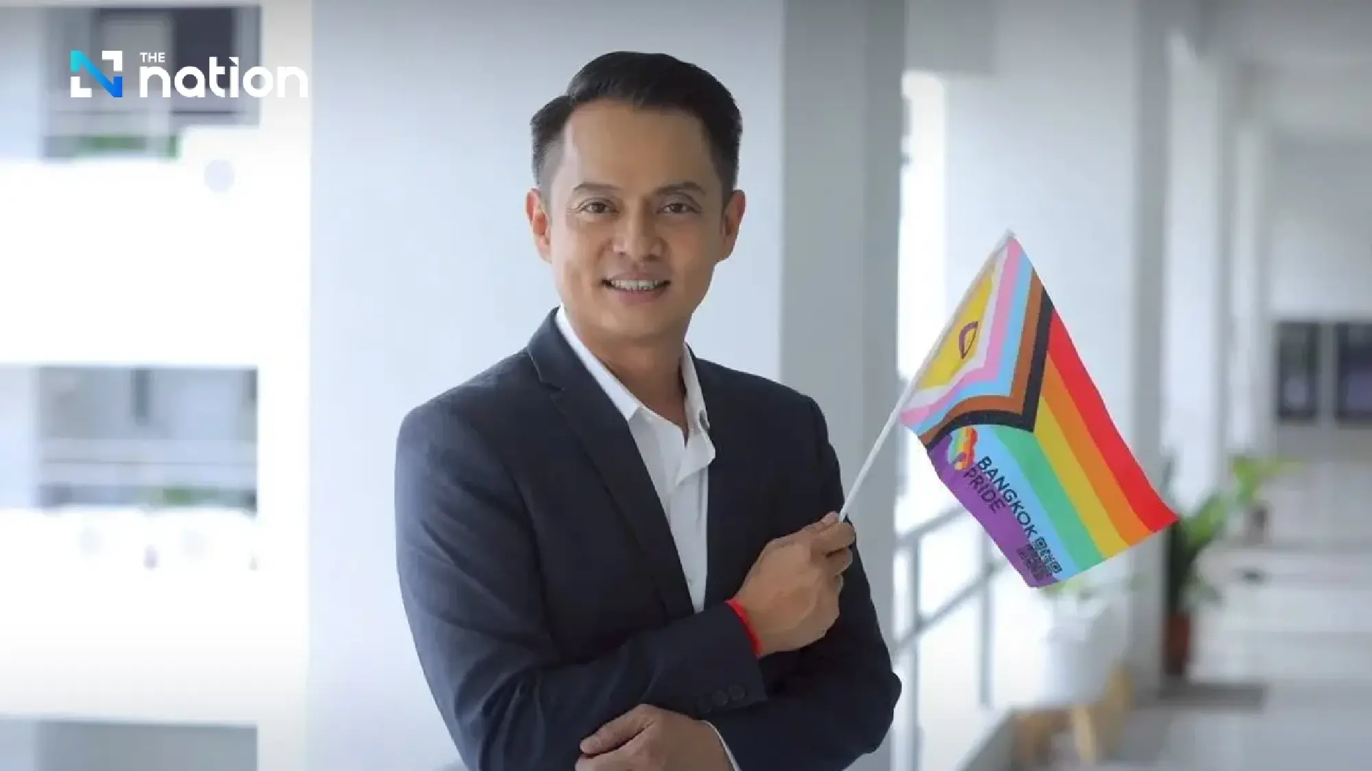 Hormone therapy added to universal healthcare for LGBTQ individuals