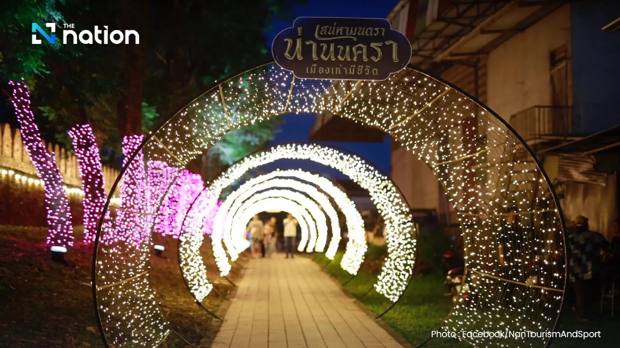 Nan’s old town brought to life with months-long light festival