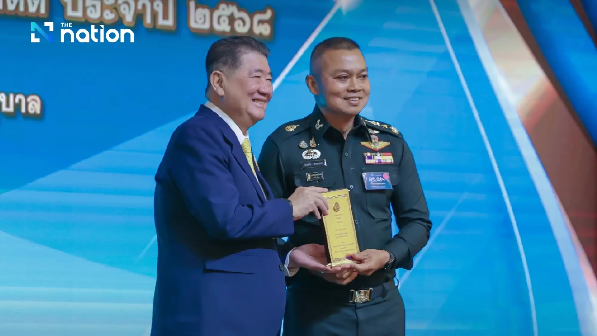 Lt Gen Boonsin, Nation Crime win top anti-drug honours