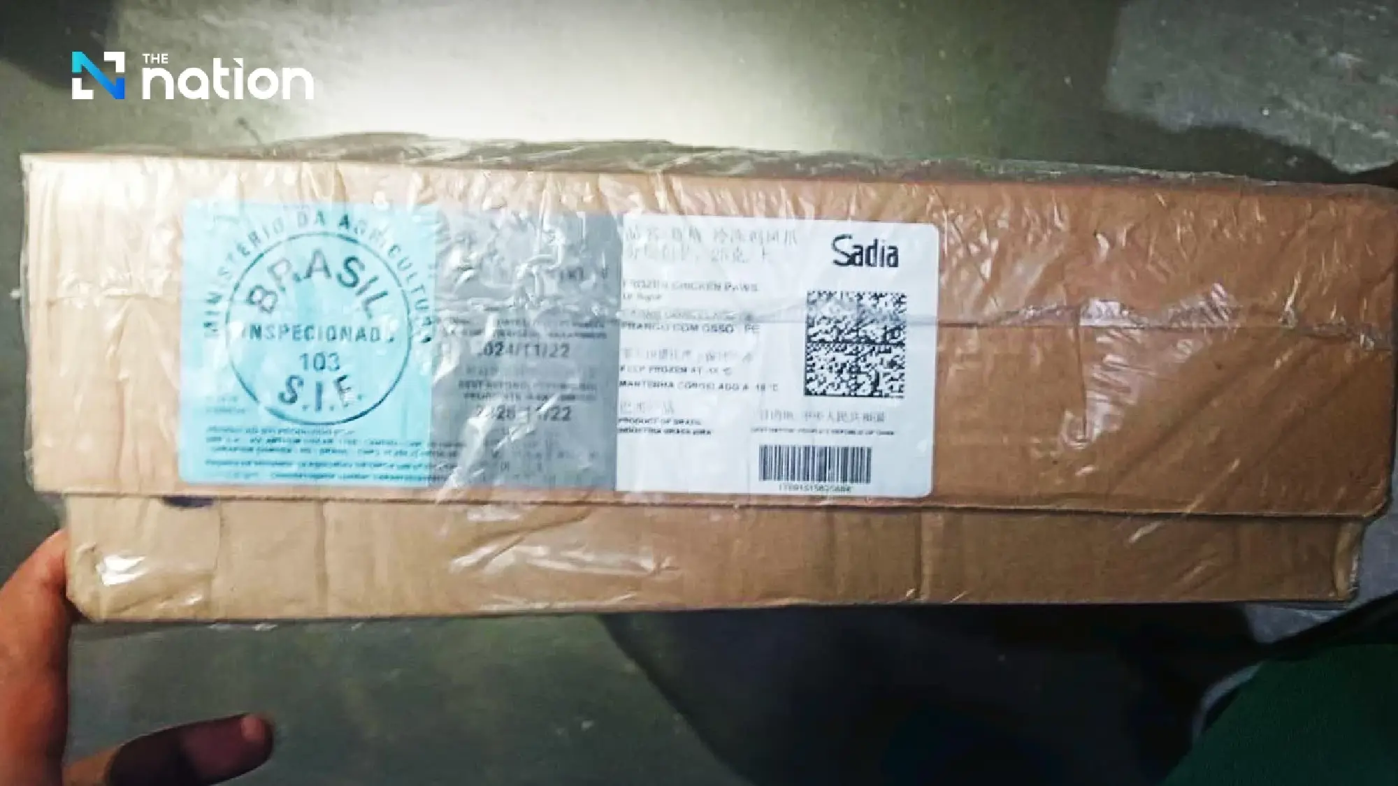 Authorities seize 346 tonnes of smuggled chicken feet amid bird flu concerns