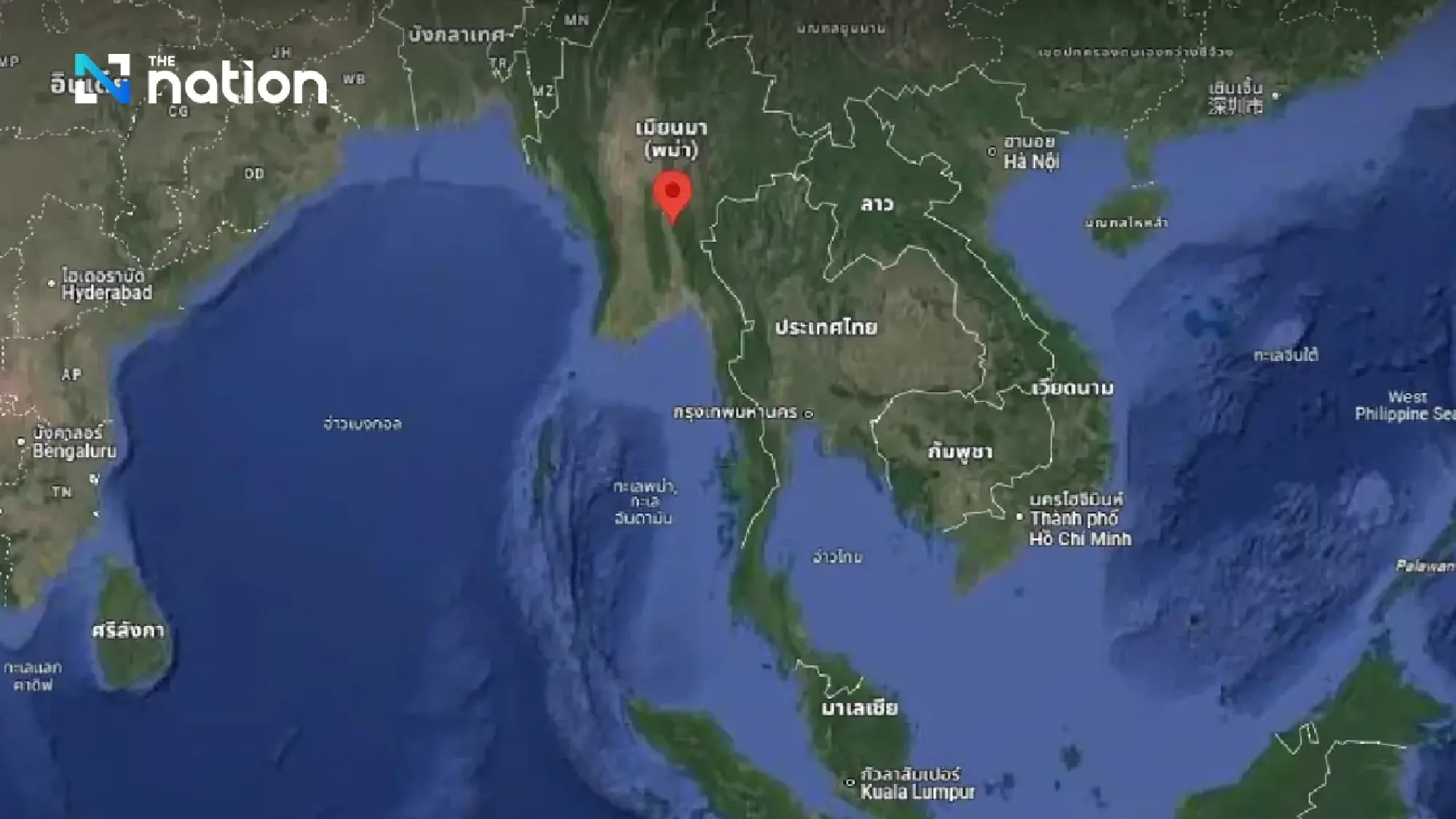 One microquake hits Mae Hong Son, four microquakes and one minor quake hit Myanmar