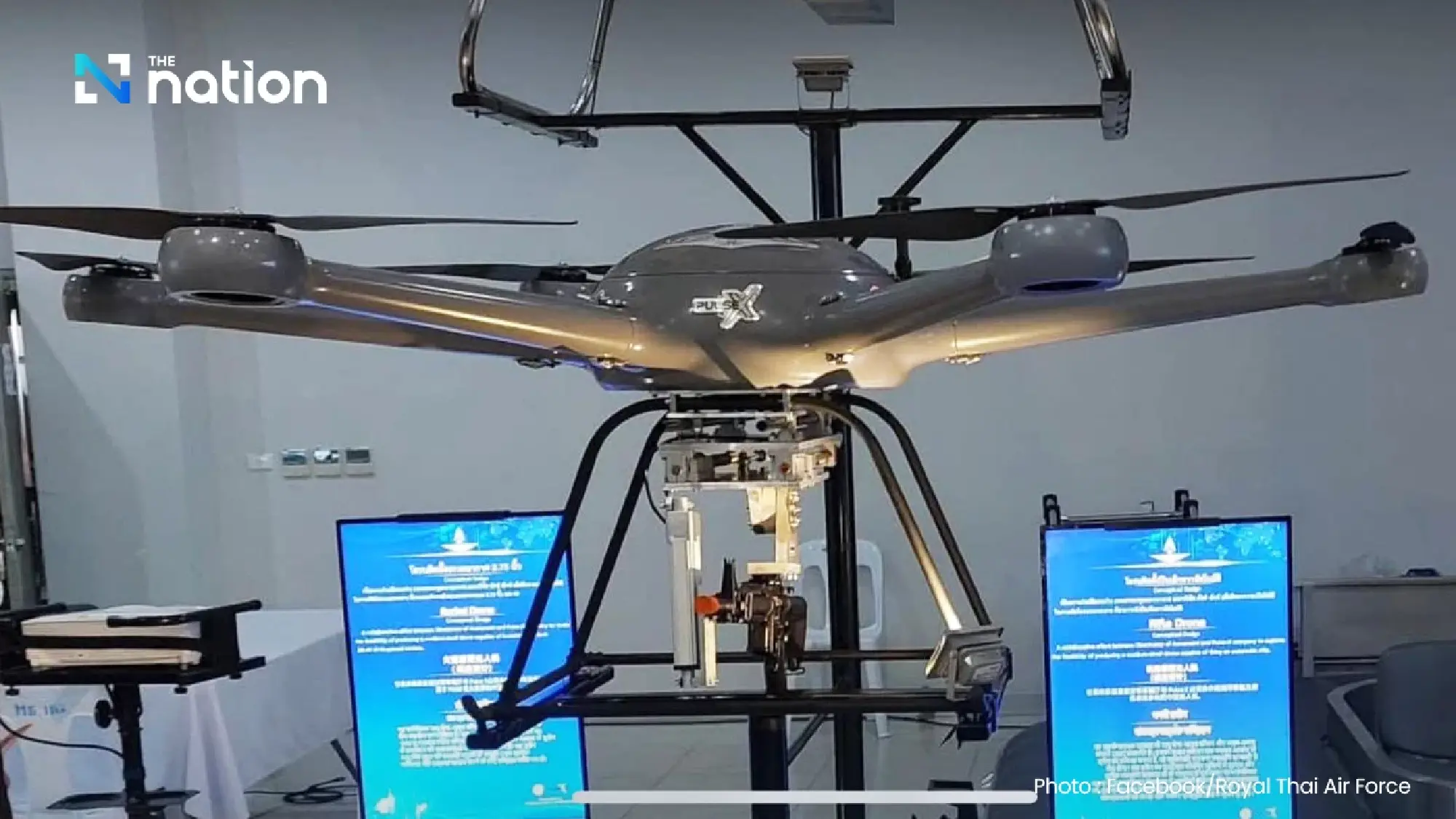 Air Force showcases drone mounted with M4 carbine