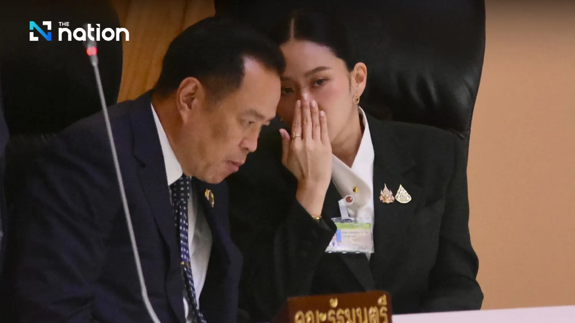 Paetongtarn dismisses claims of Thaksin's influence on government