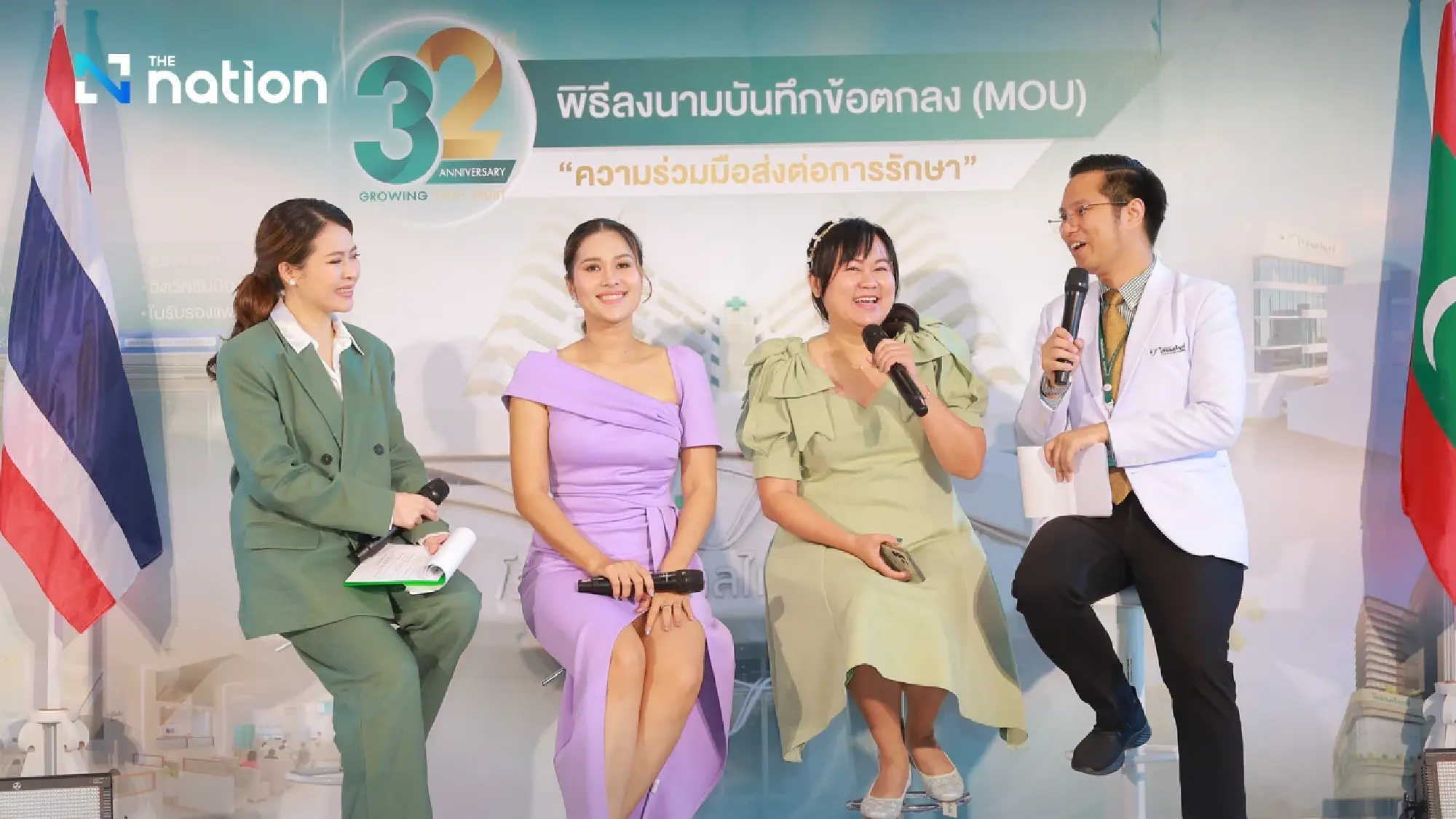 Thainakarin Hospital reaffirms its position as a ‘Trustable Health Partner’ beyond traditional healthcare