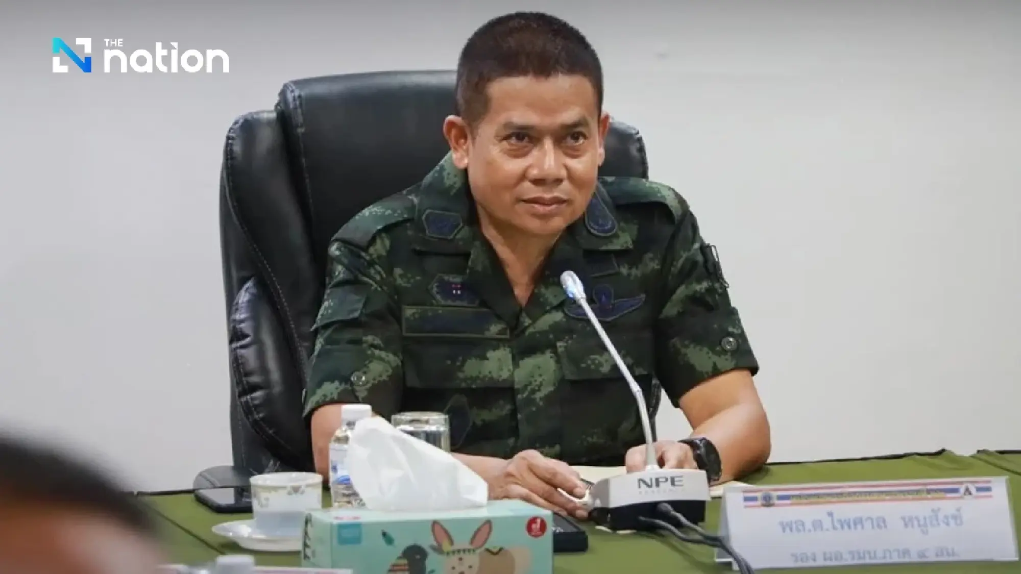 Fire at tambon administration office in Pattani suspected to be inside job to cover up corruption
