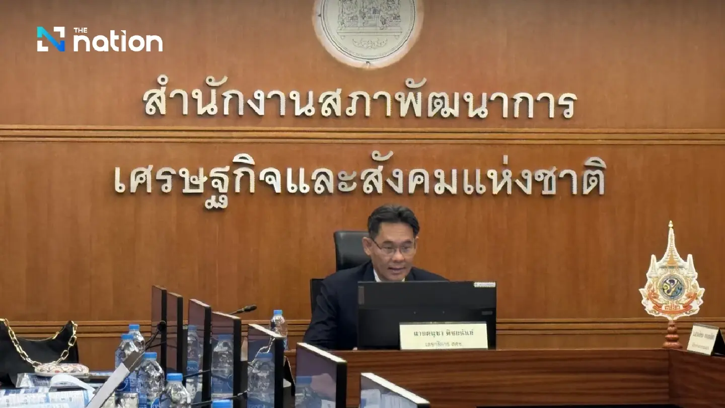 NESDC: SME Job Cuts & Graduate Unemployment – Crisis Looms