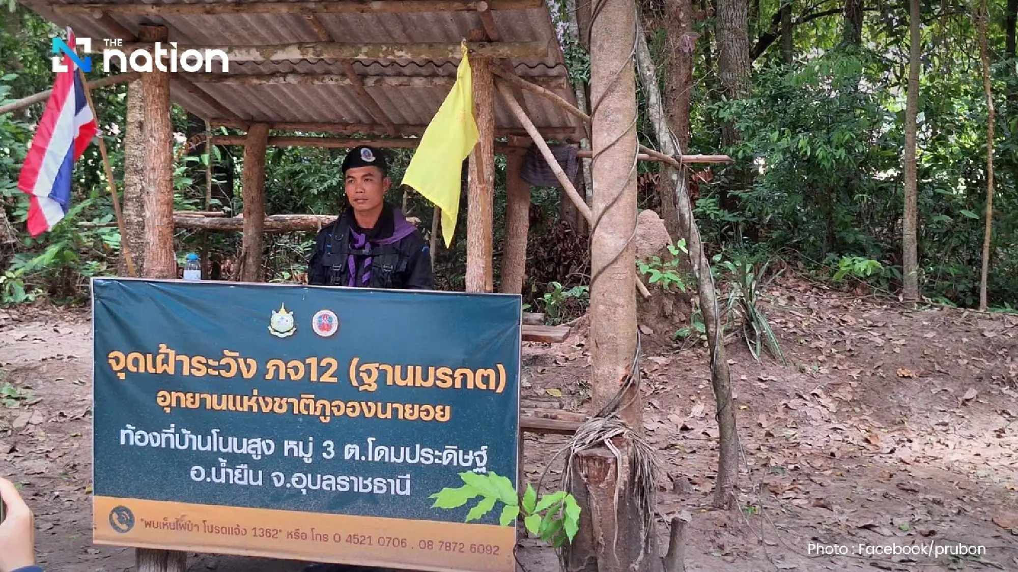 Governor leads civilians and officials to visit troops along border in Ubon Ratchathani