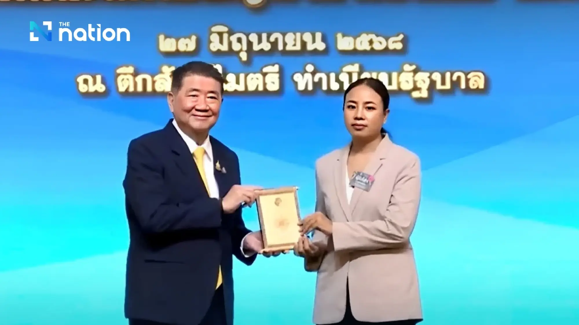 Lt Gen Boonsin, Nation Crime win top anti-drug honours