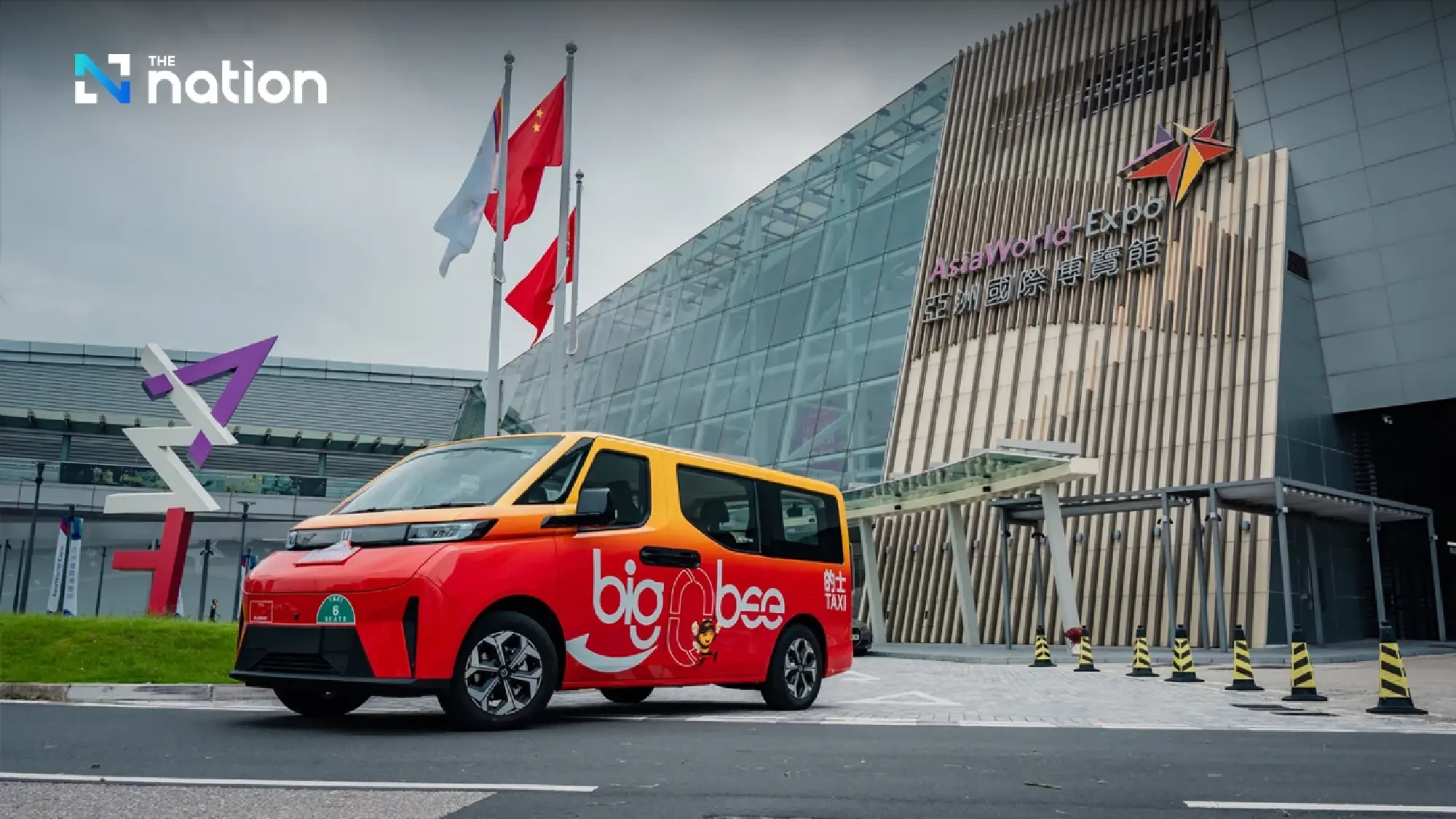 Farizon EV Vans Set to Enter Thailand, King Gen Eyes Exclusive Import and Distribution Rights