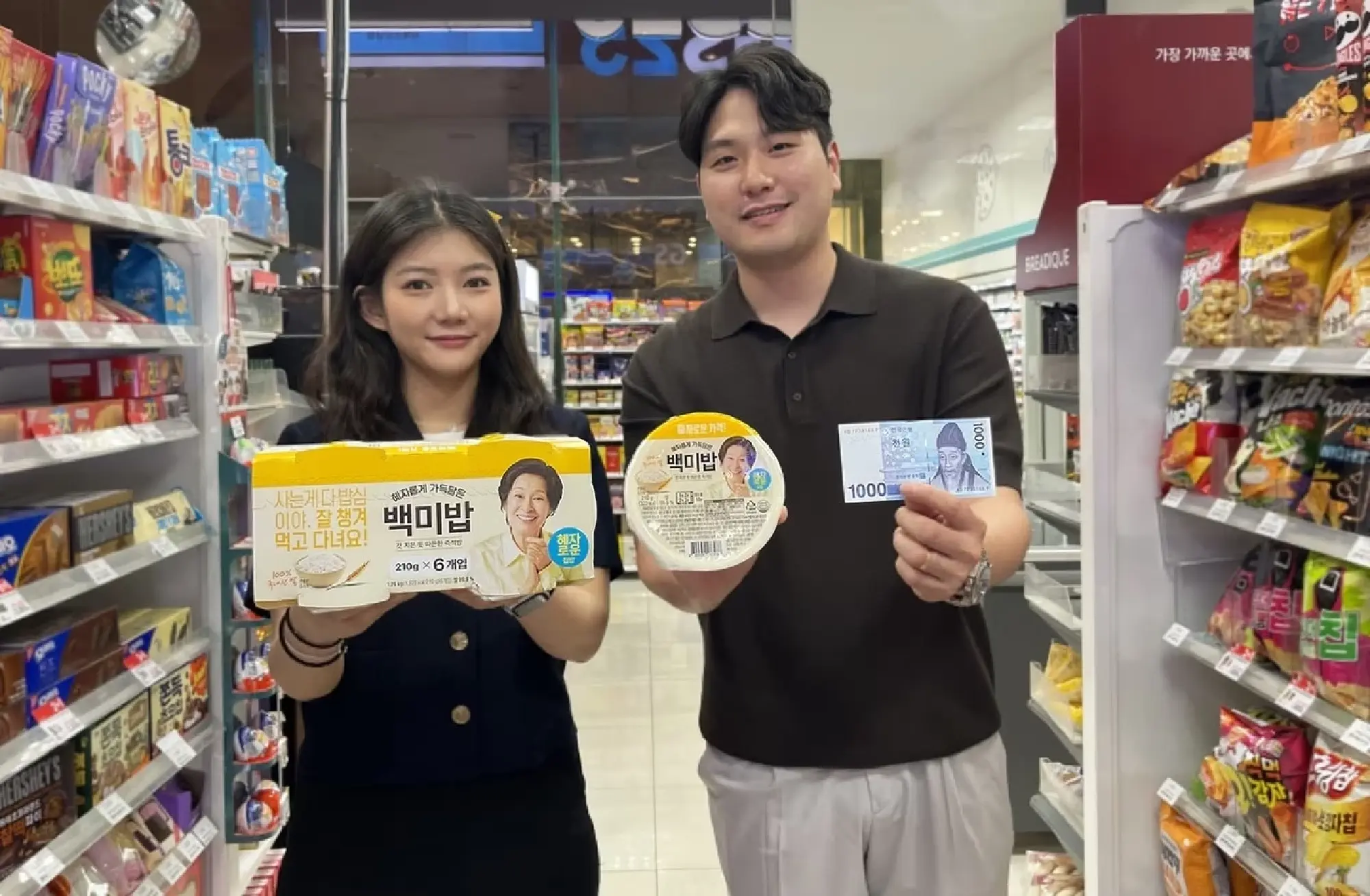 Korean convenience stores rival ultra-cheap meals as prices soar
