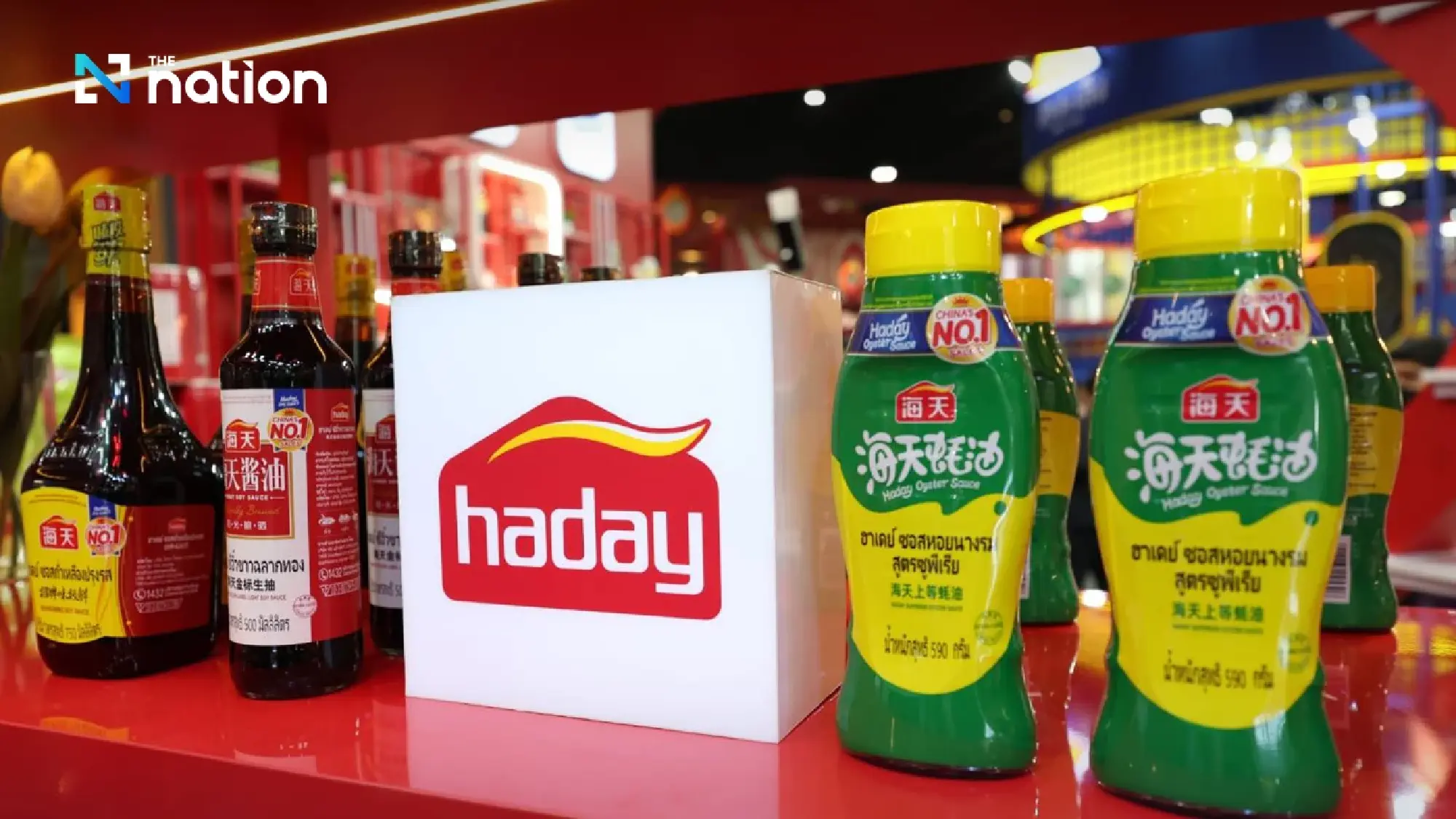 Makro Eye Global Food Leadership with focus on innovation and customer experience