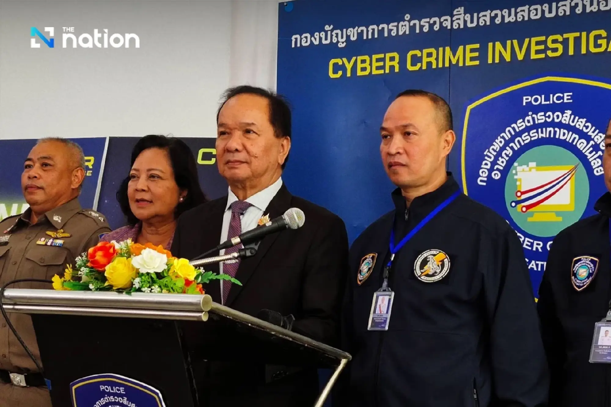 Somkid files complaint against Hun Sen over leaked audio with Thai PM