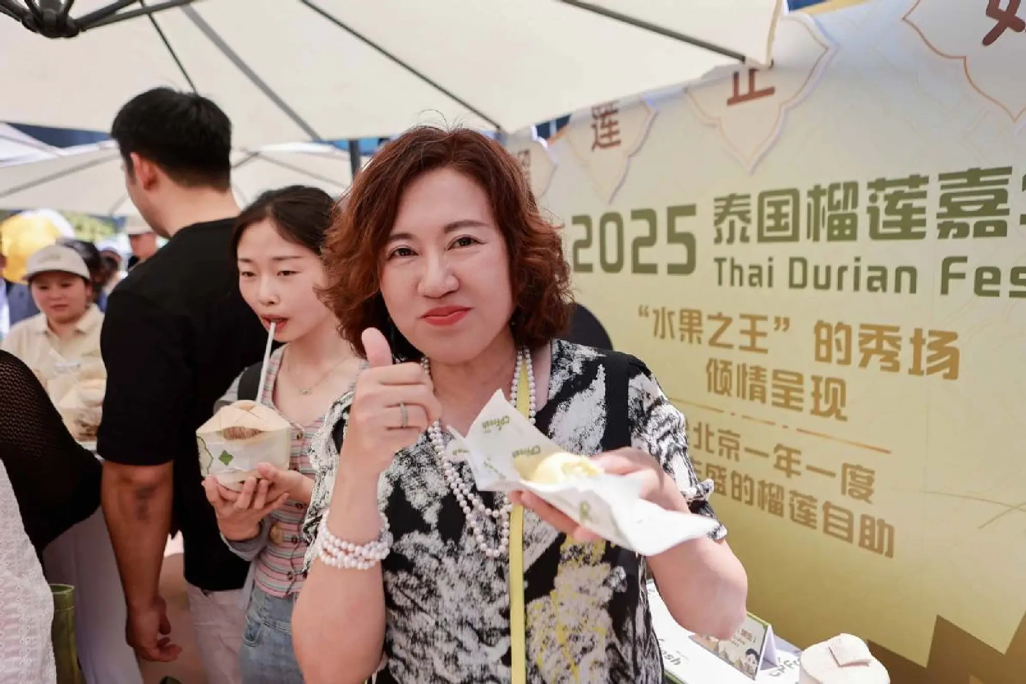 China, Thailand kick off durian festival, fruit week