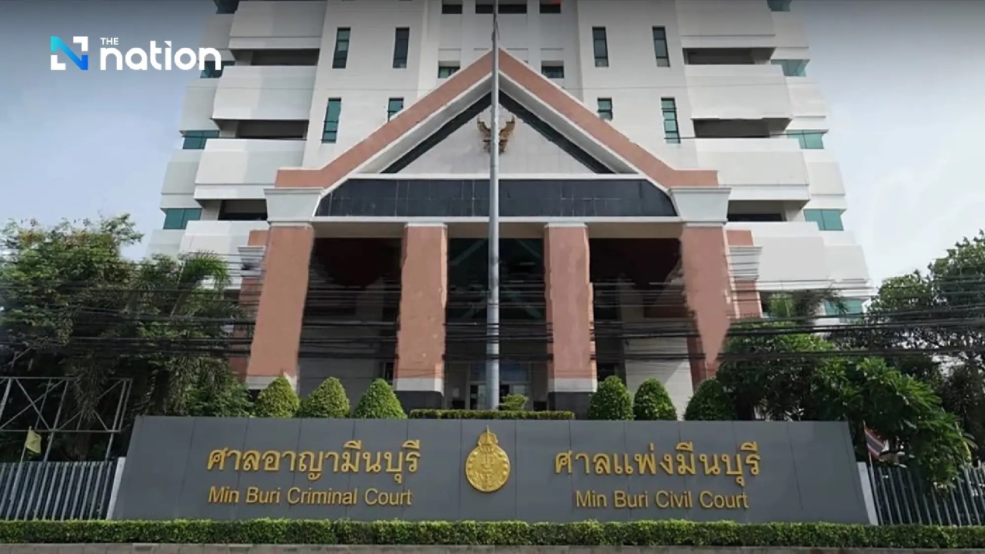 Court orders transfer of Nestlé case to Intellectual Property Court, Nescafé operations continue in Thailand