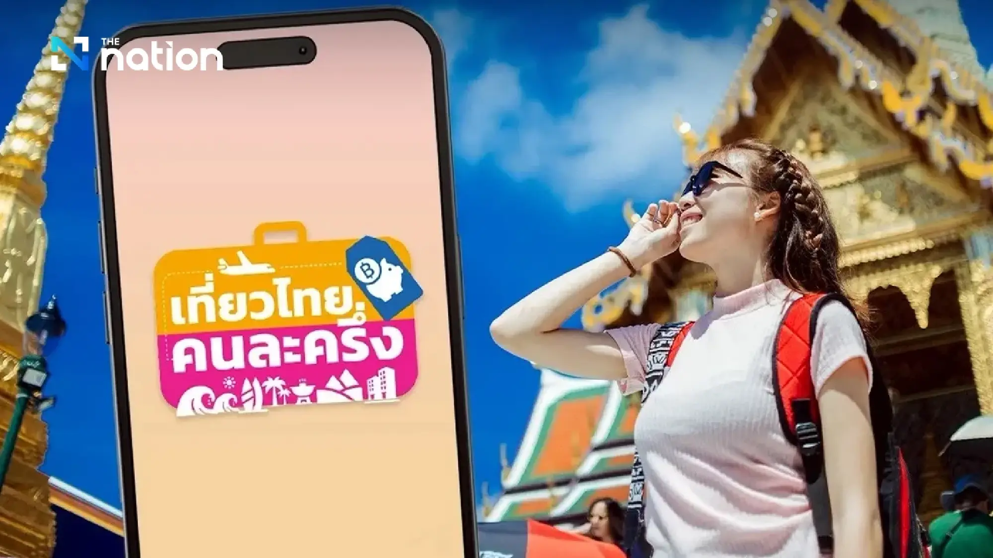 Over 34,000 Thai Businesses Sign Up for \'Half-Half\' Travel Scheme