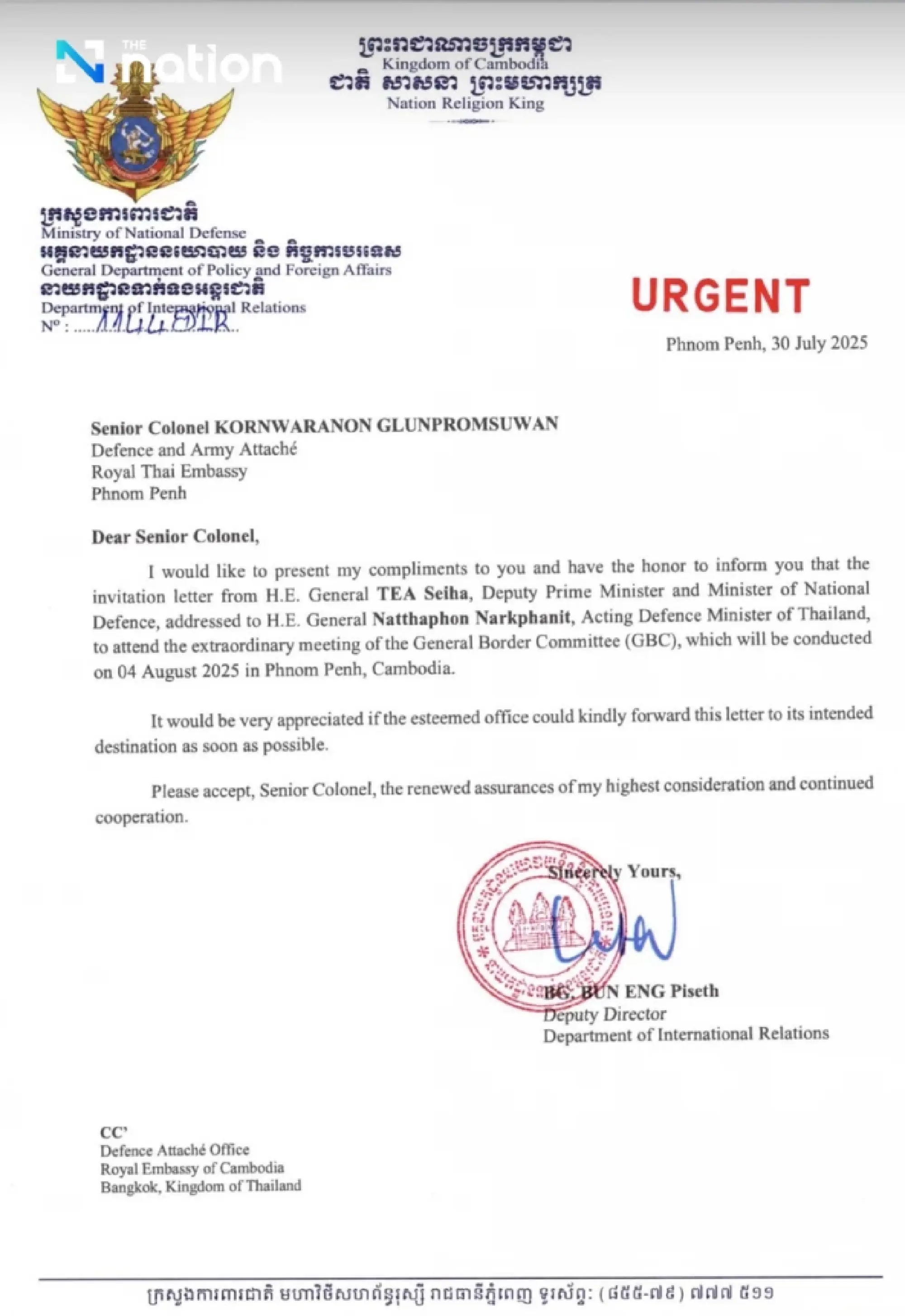 Gen Nattapon proposes moving GBC meeting from Cambodia to Malaysia