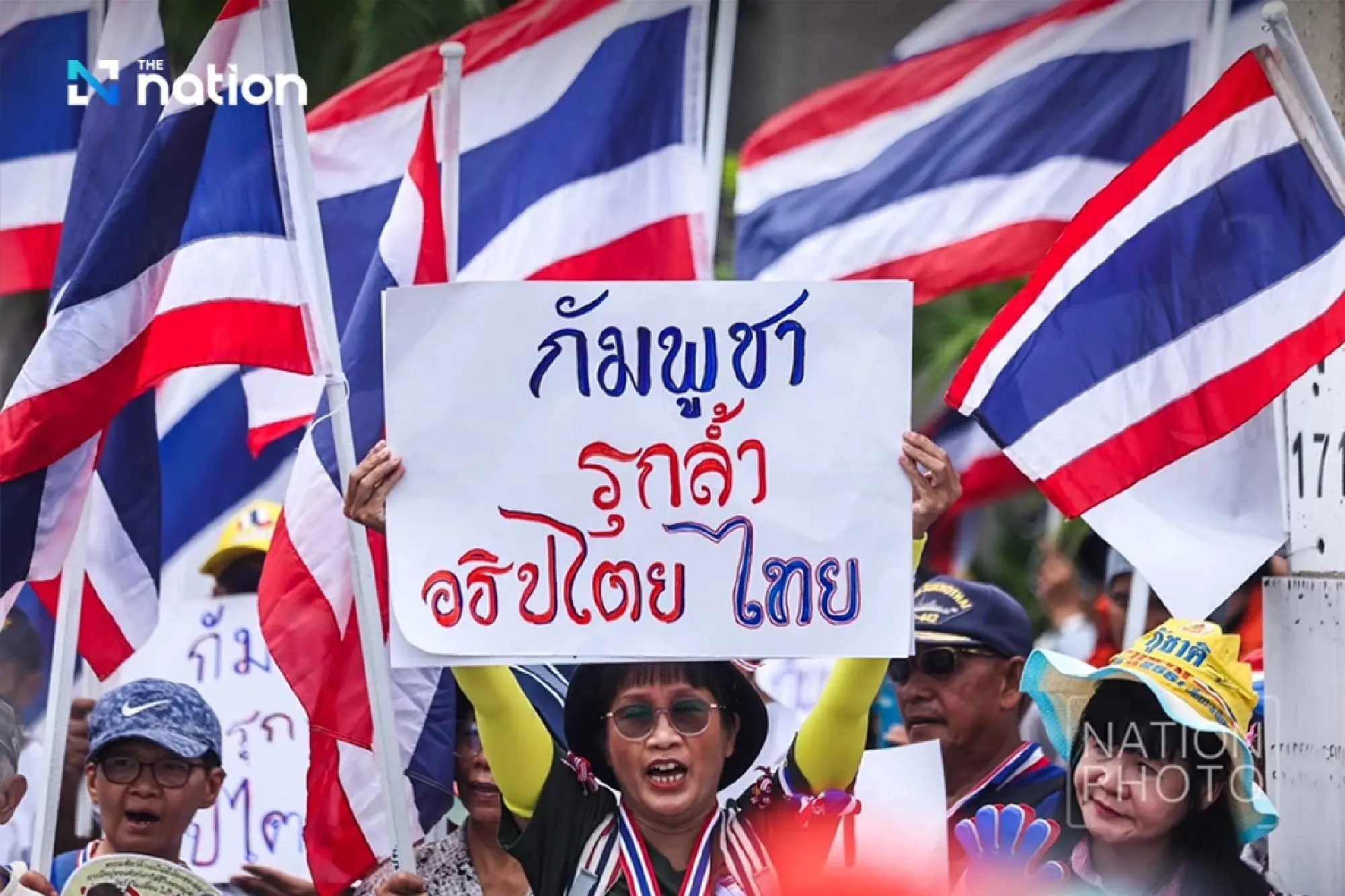 Protest groups rally at Cambodian Embassy over Thai border landmine incident