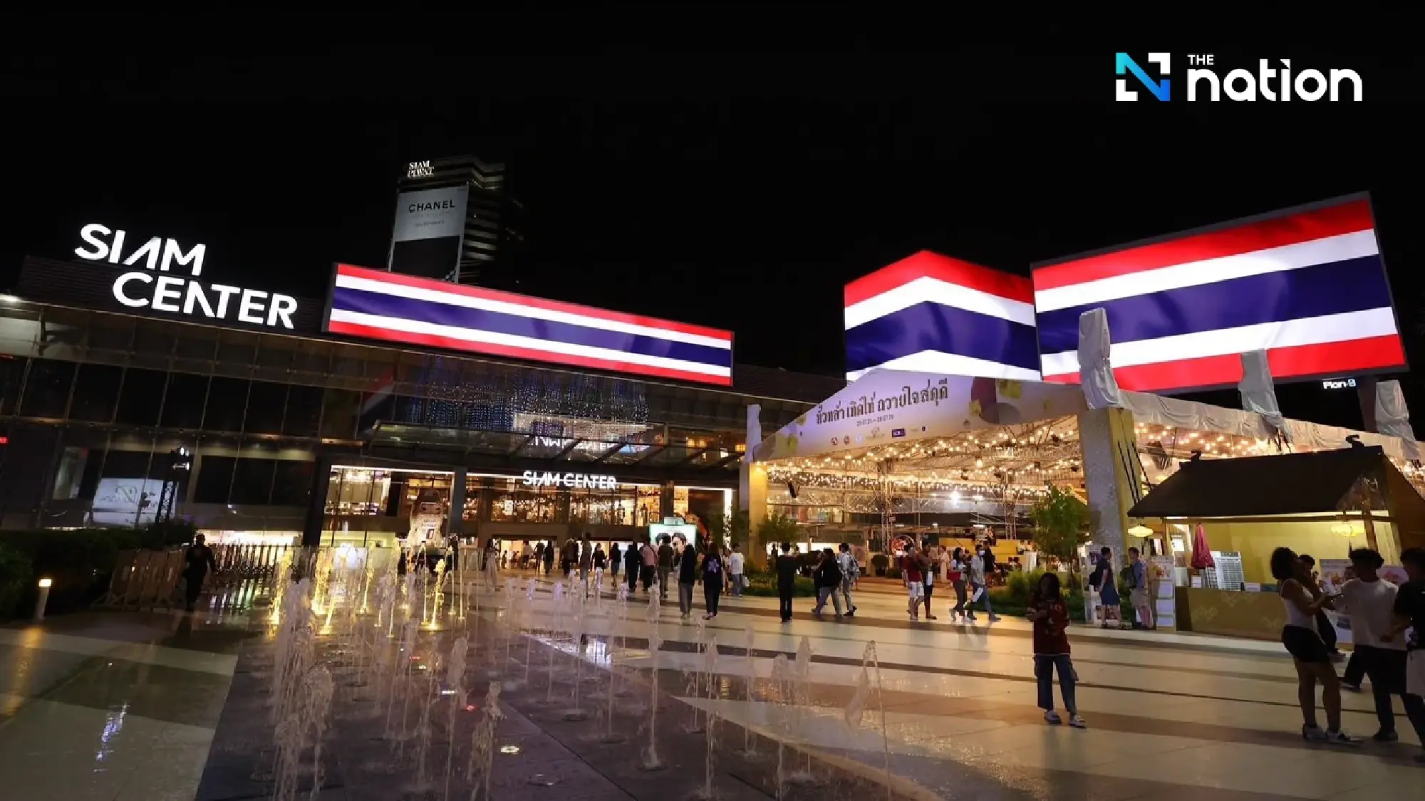 Thai businesses send morale and aid to frontline troops and border victims