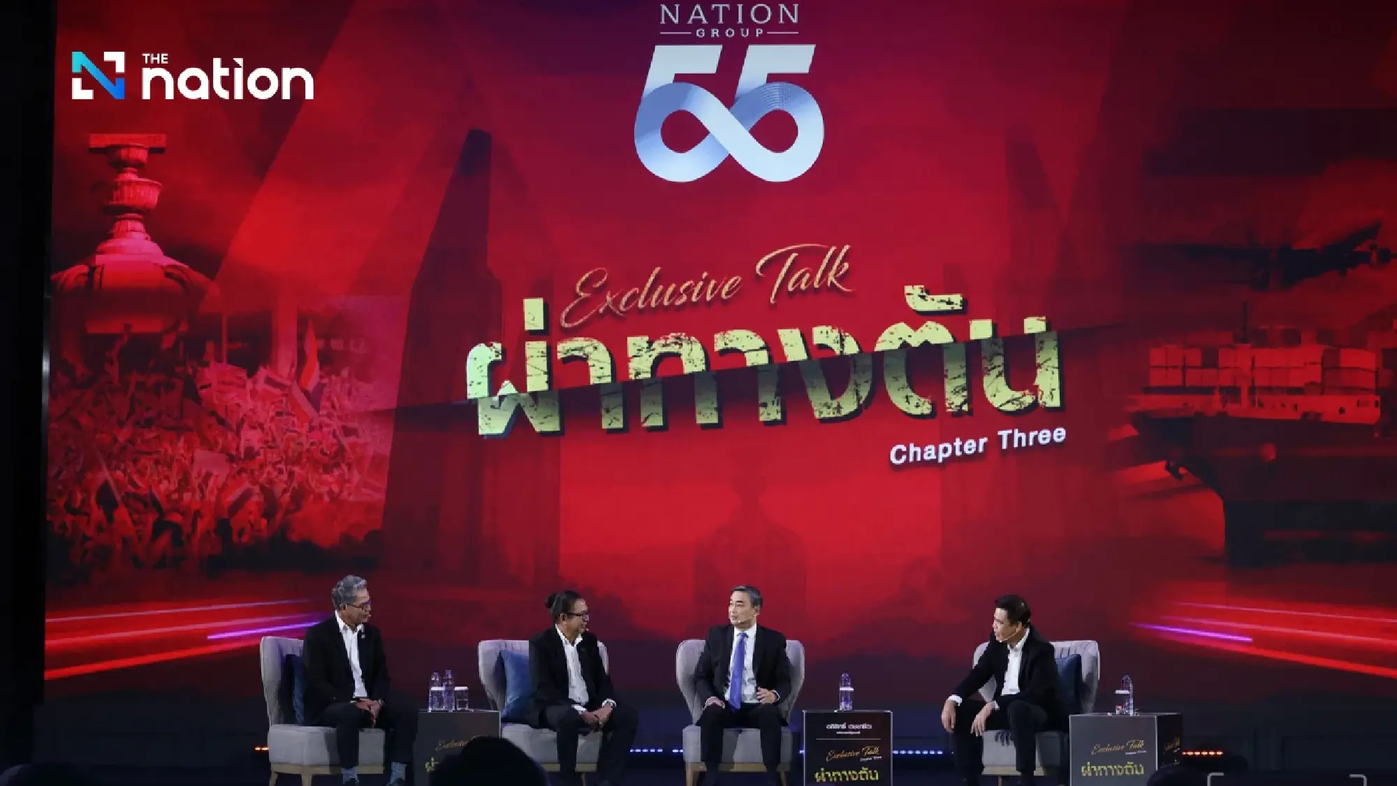 Abhisit Urges Cross-Party Consensus Amidst Border Tensions and Political Turmoil