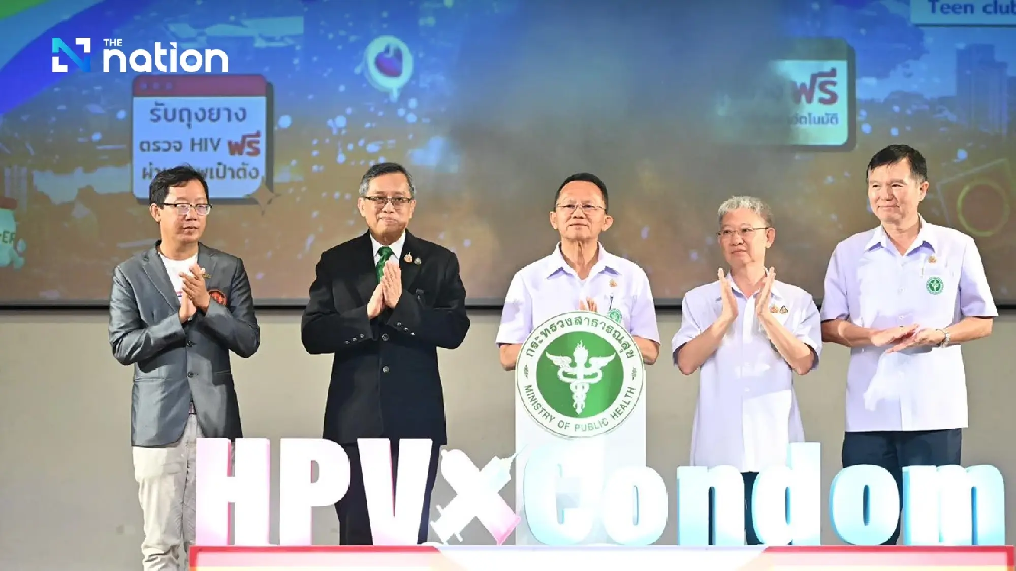 Bangkok Teams Up with Health Ministry to Boost HIV and STI Prevention