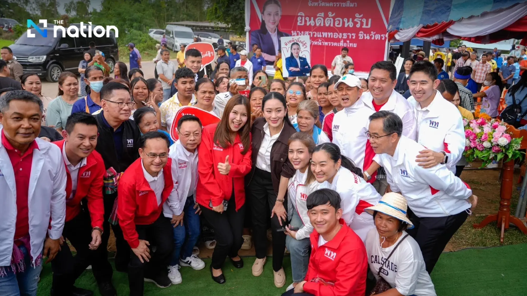 PM visits Korat to inspect water management, locals show support