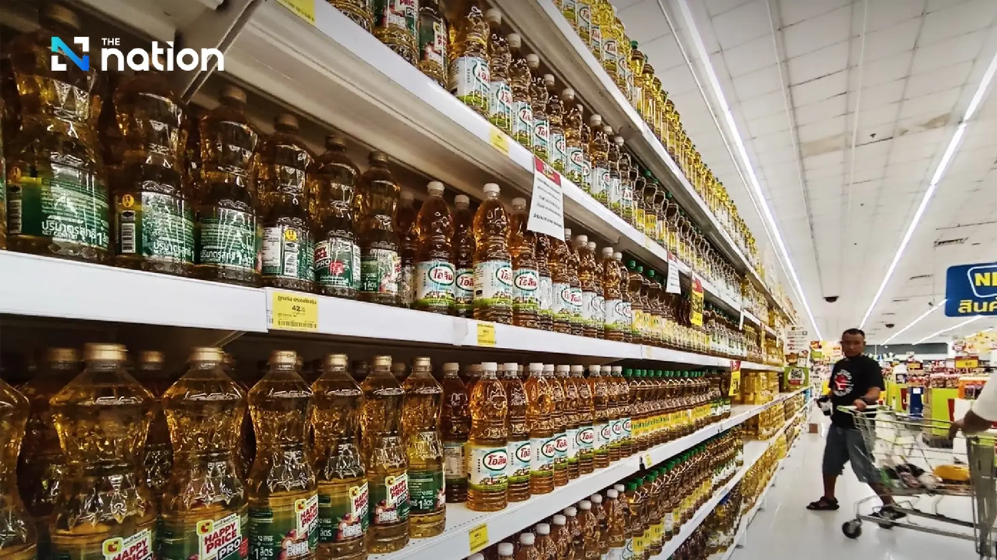 Thai Retailers Sound Alarm as Confidence Plummets